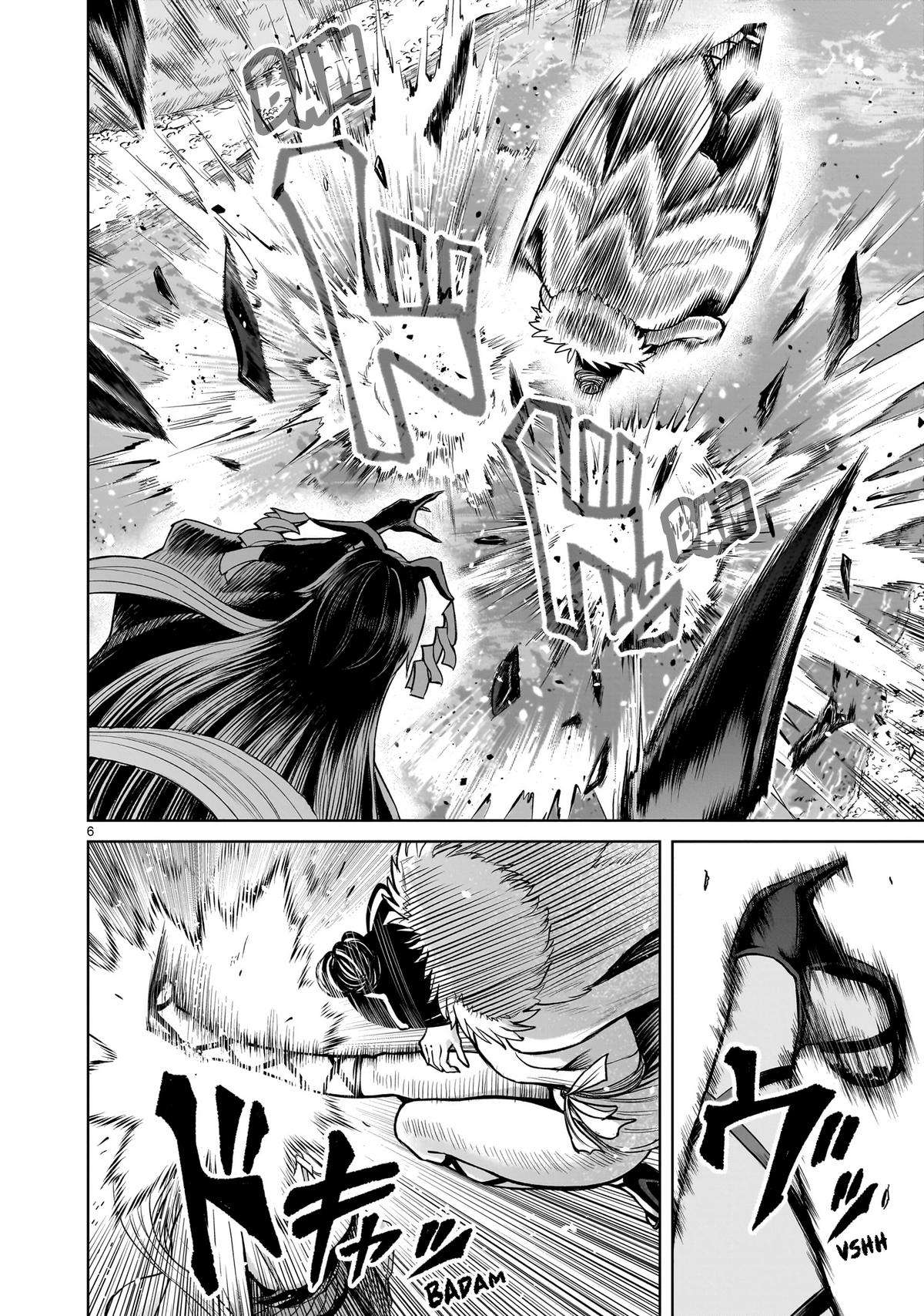 Read Rosen Garten Saga EN Manga Online