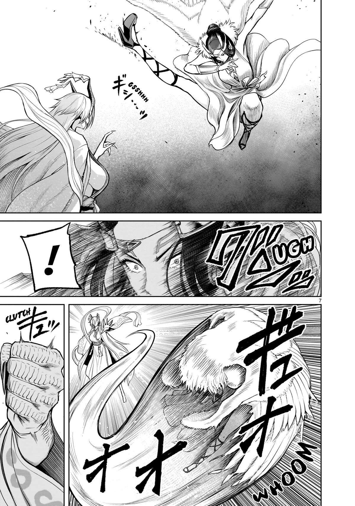 Read Rosen Garten Saga EN Manga Online
