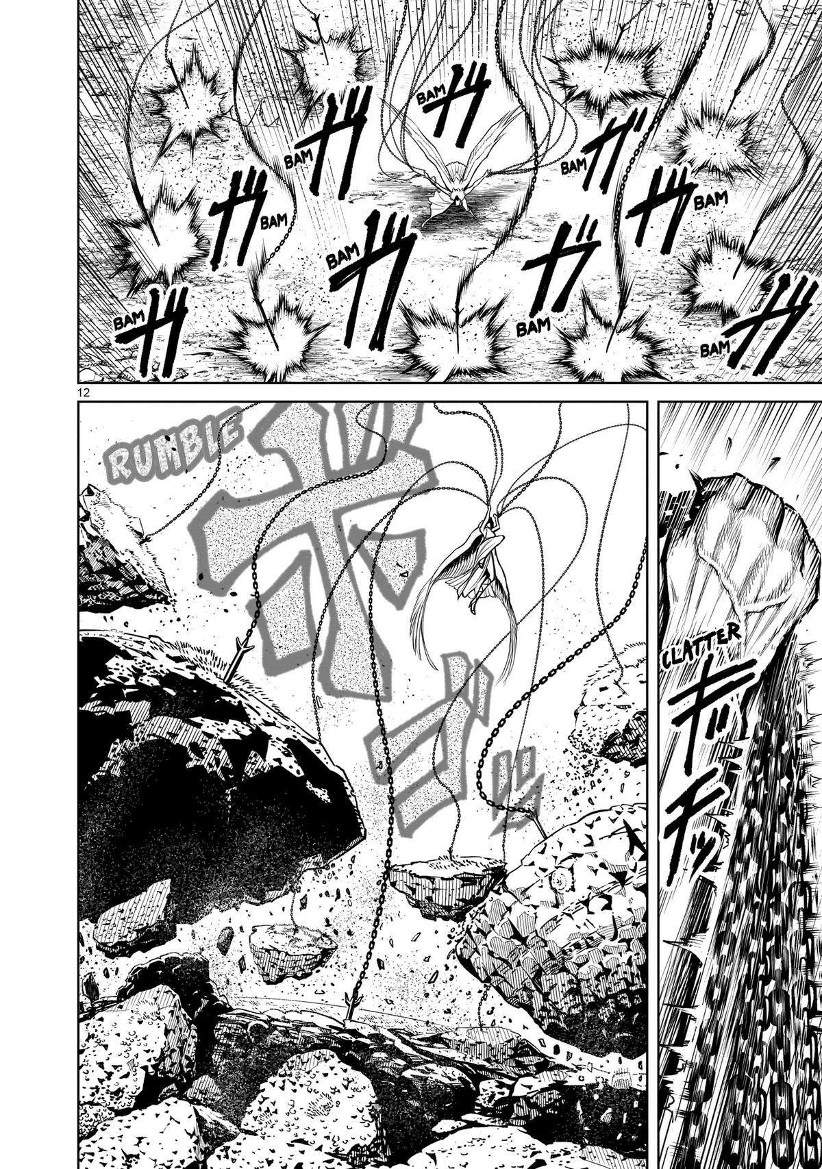 Read Rosen Garten Saga EN Manga Online
