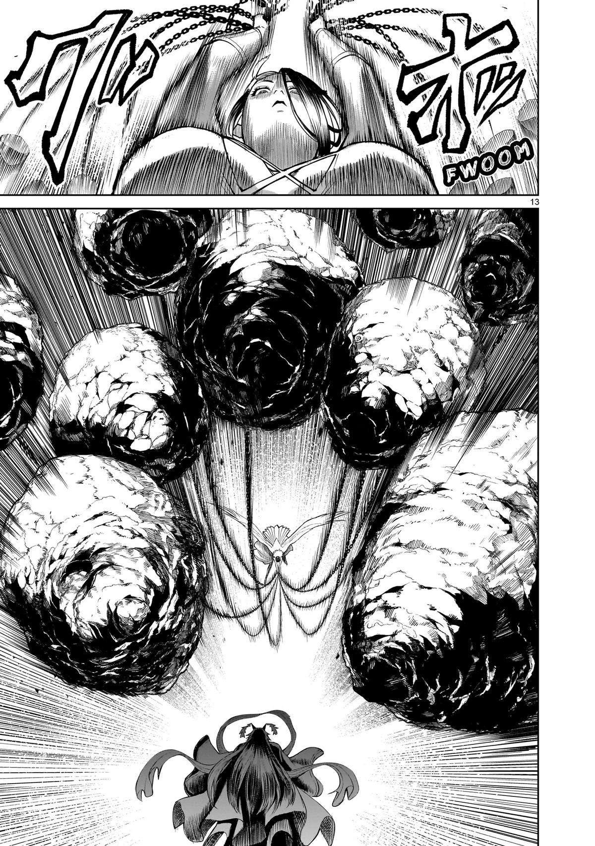 Read Rosen Garten Saga EN Manga Online