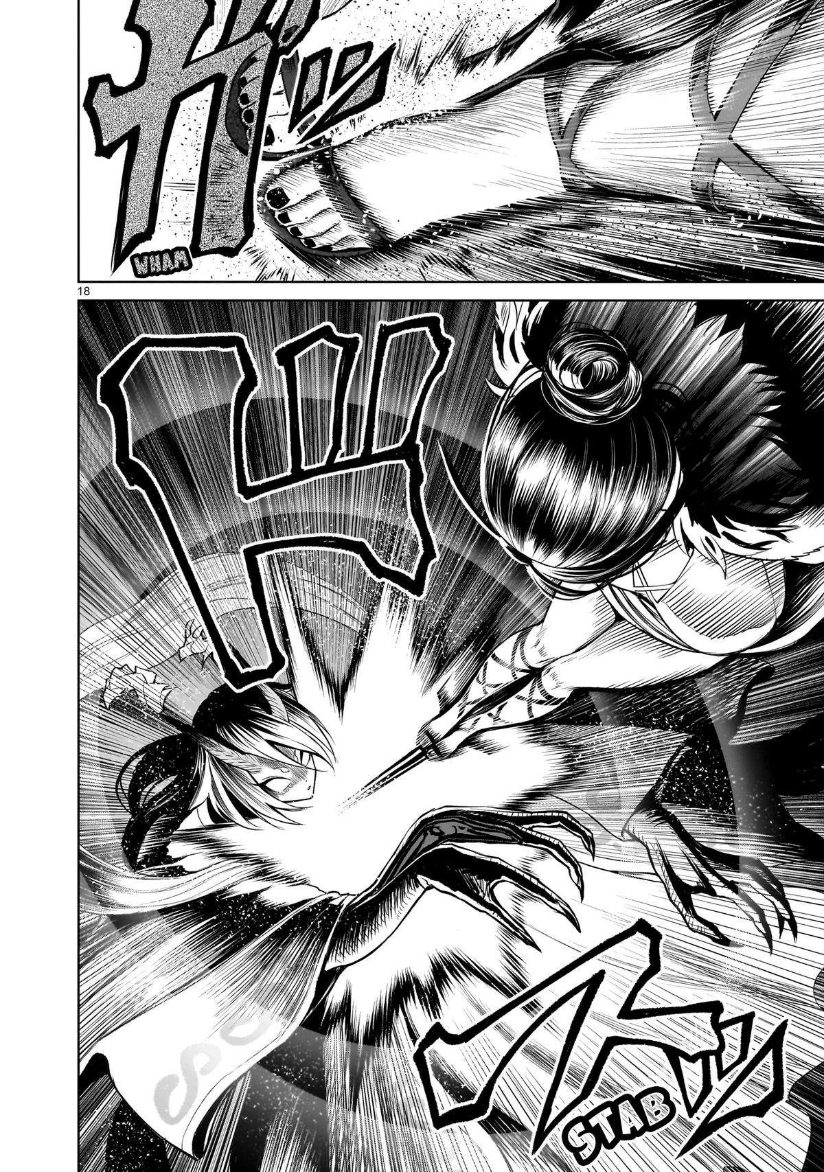 Read Rosen Garten Saga EN Manga Online