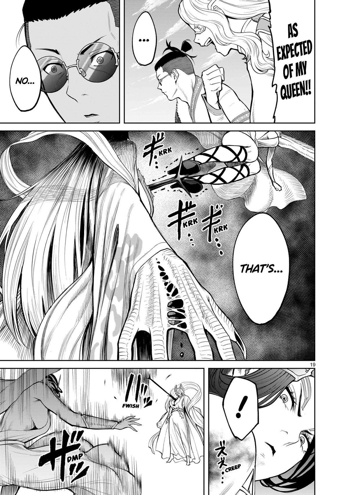 Read Rosen Garten Saga EN Manga Online