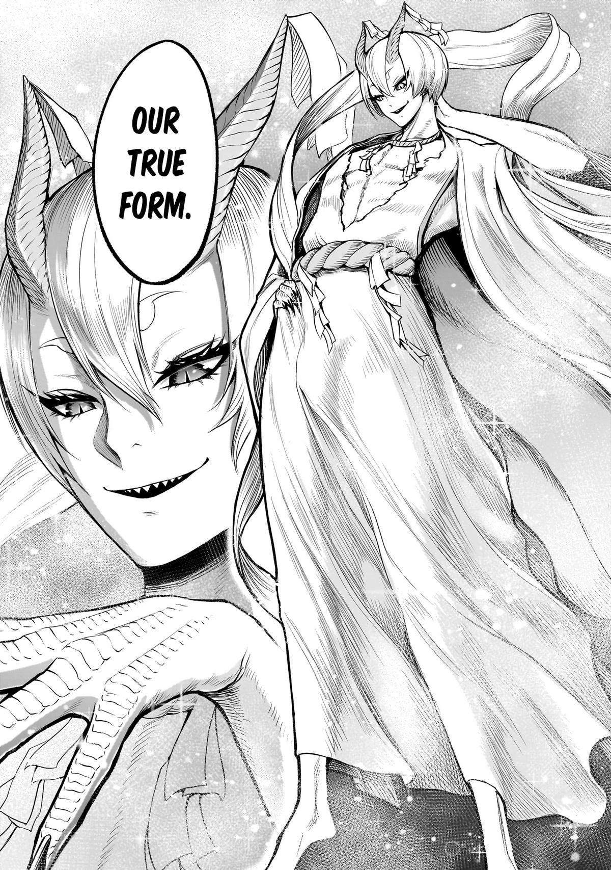 Read Rosen Garten Saga EN Manga Online