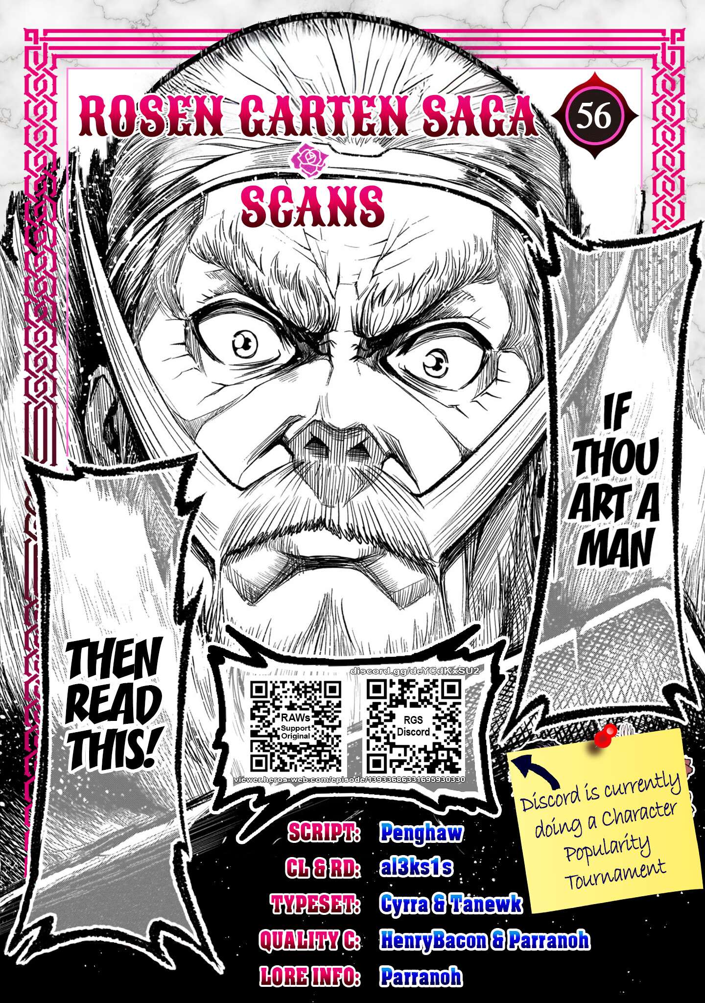 Read Rosen Garten Saga EN Manga Online