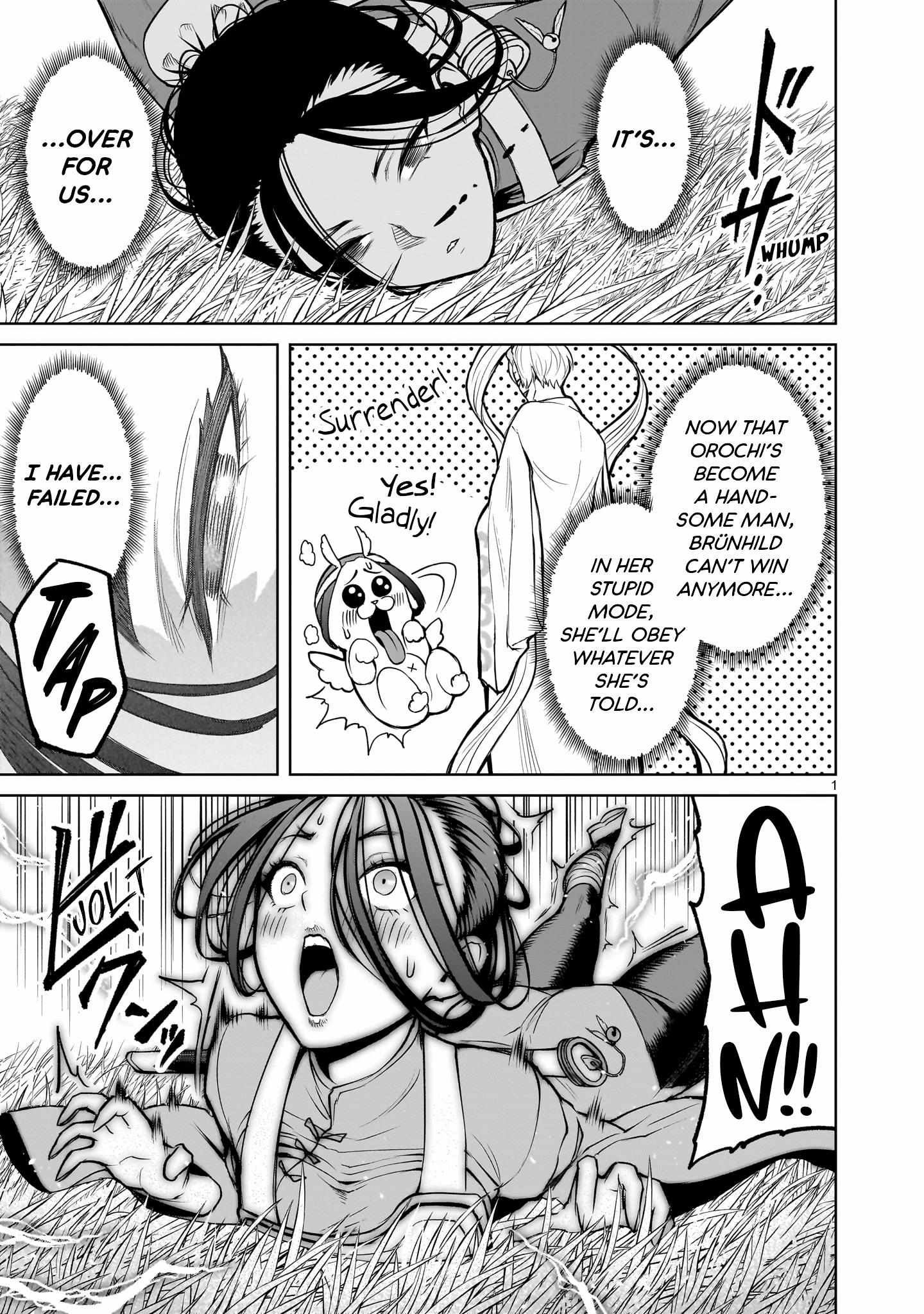 Read Rosen Garten Saga EN Manga Online