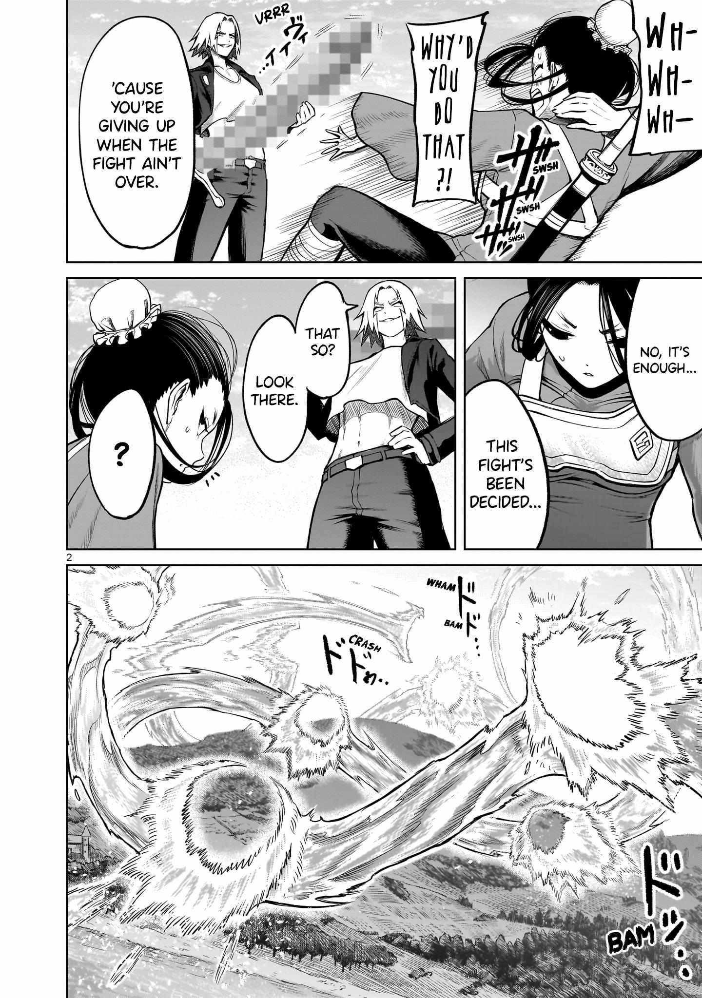 Read Rosen Garten Saga EN Manga Online