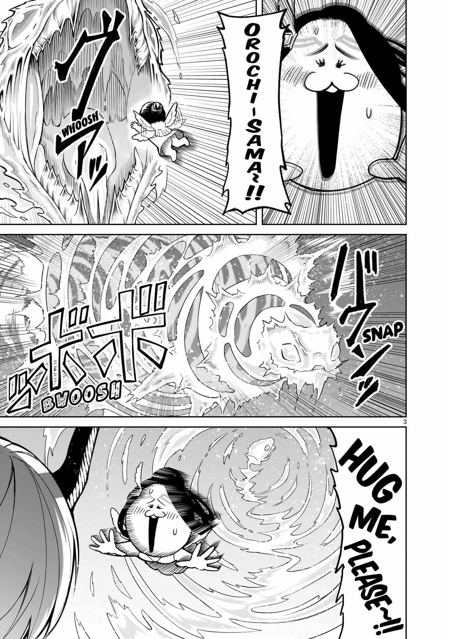 Read Rosen Garten Saga EN Manga Online