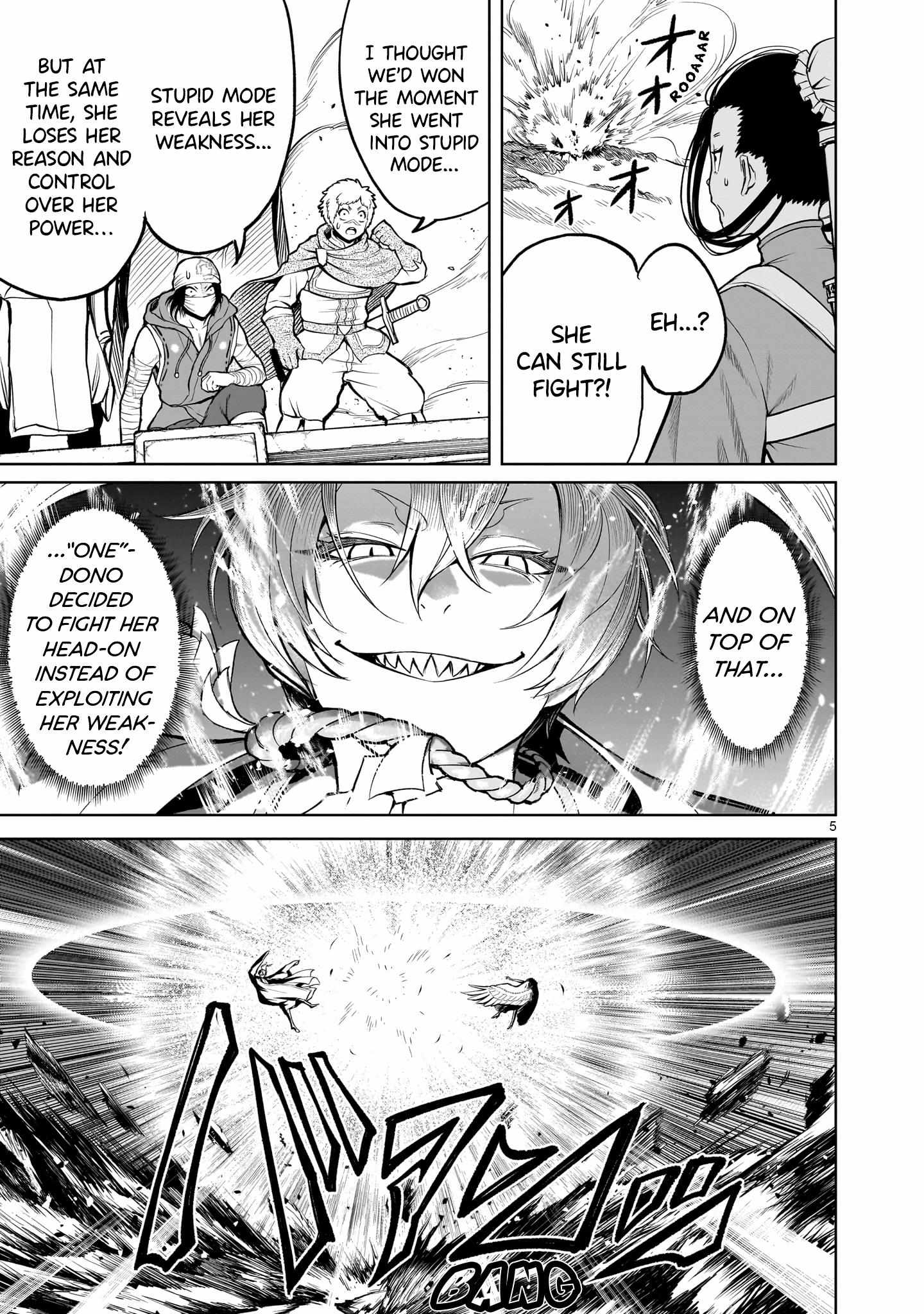 Read Rosen Garten Saga EN Manga Online