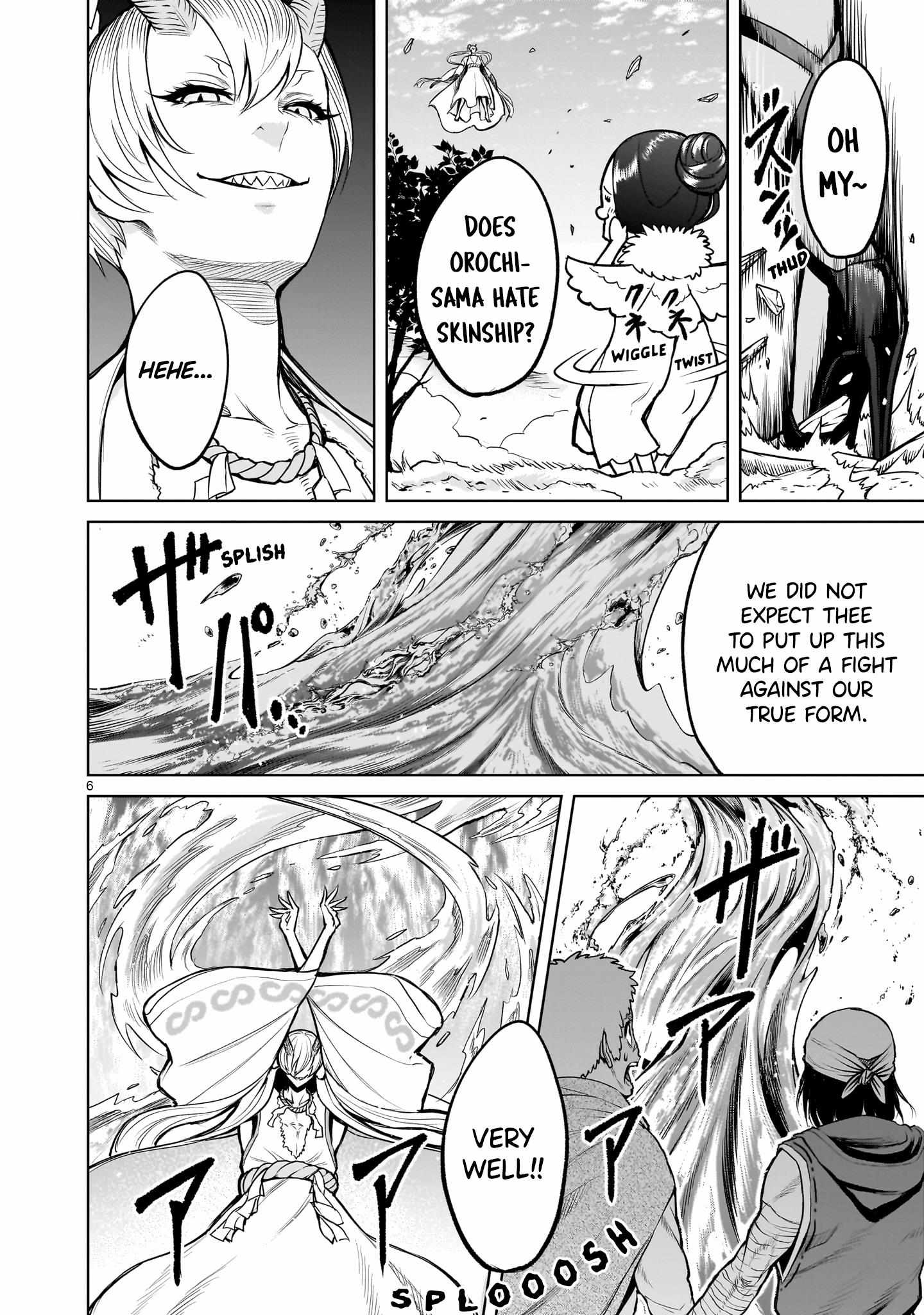 Read Rosen Garten Saga EN Manga Online