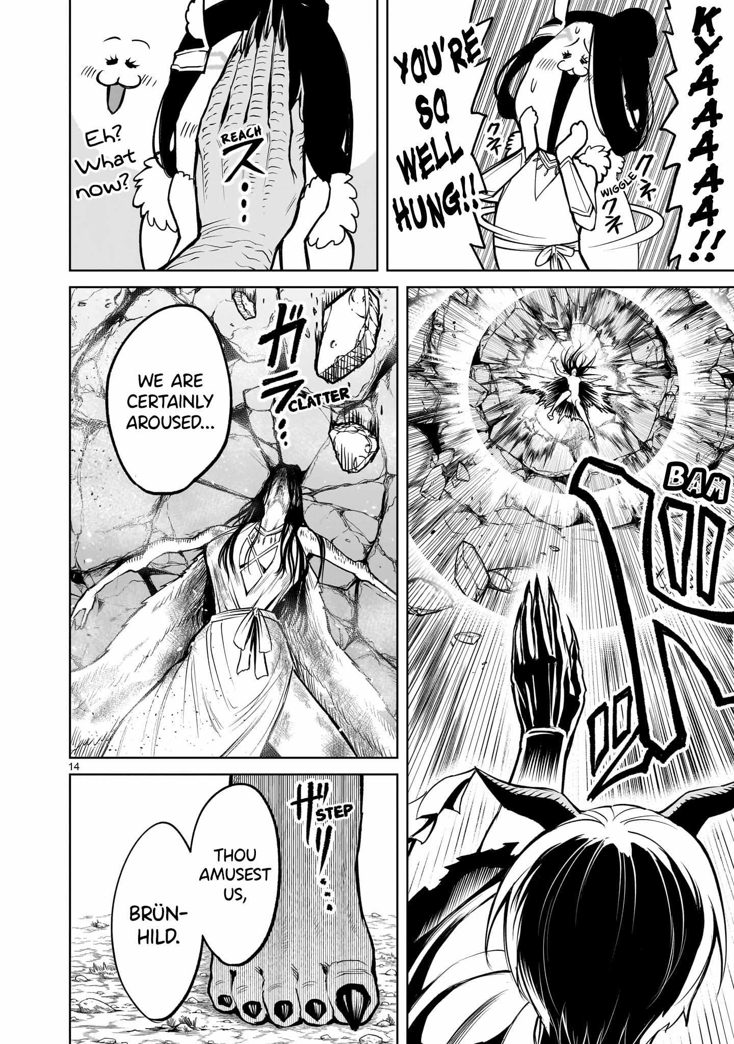 Read Rosen Garten Saga EN Manga Online