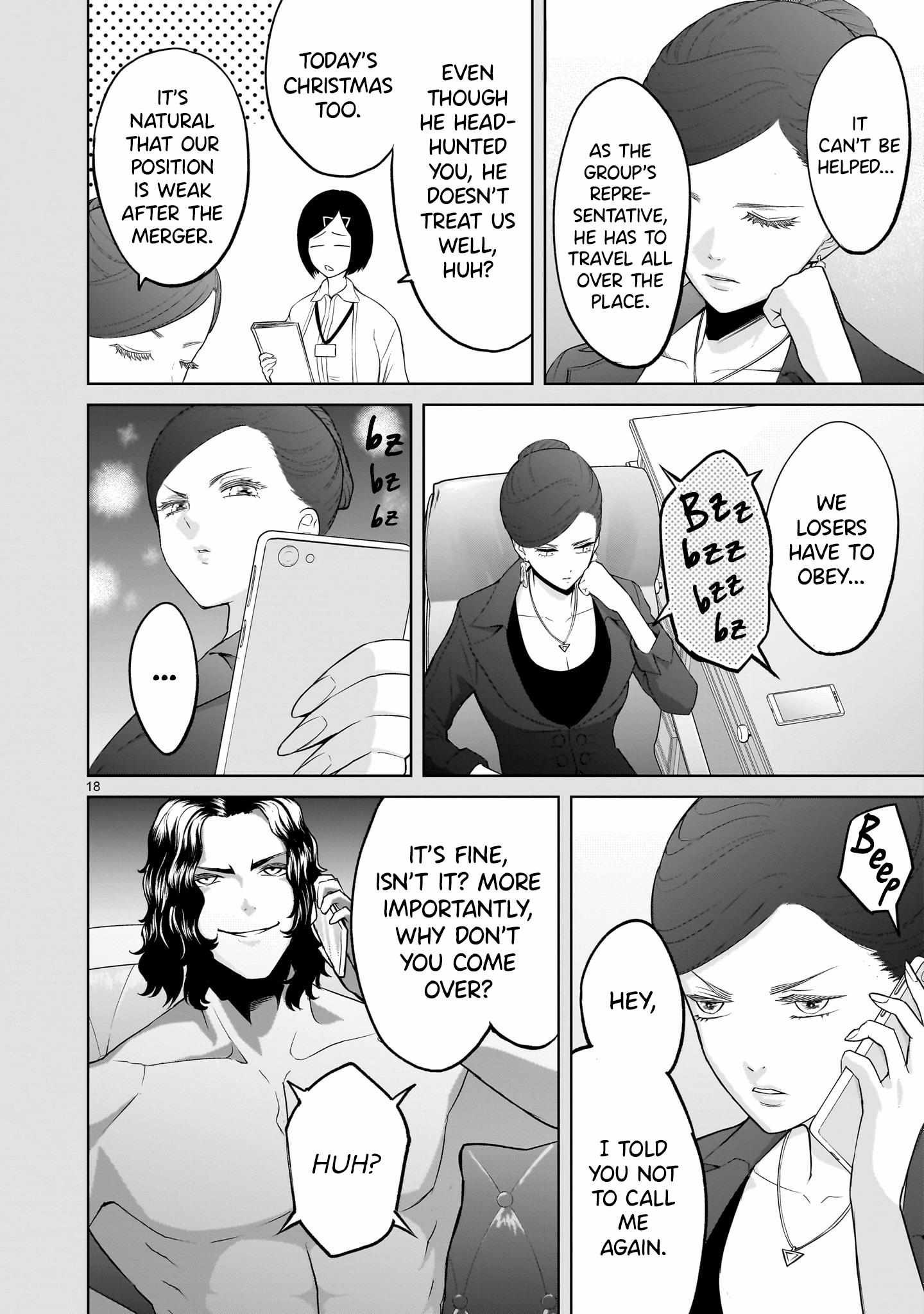 Read Rosen Garten Saga EN Manga Online