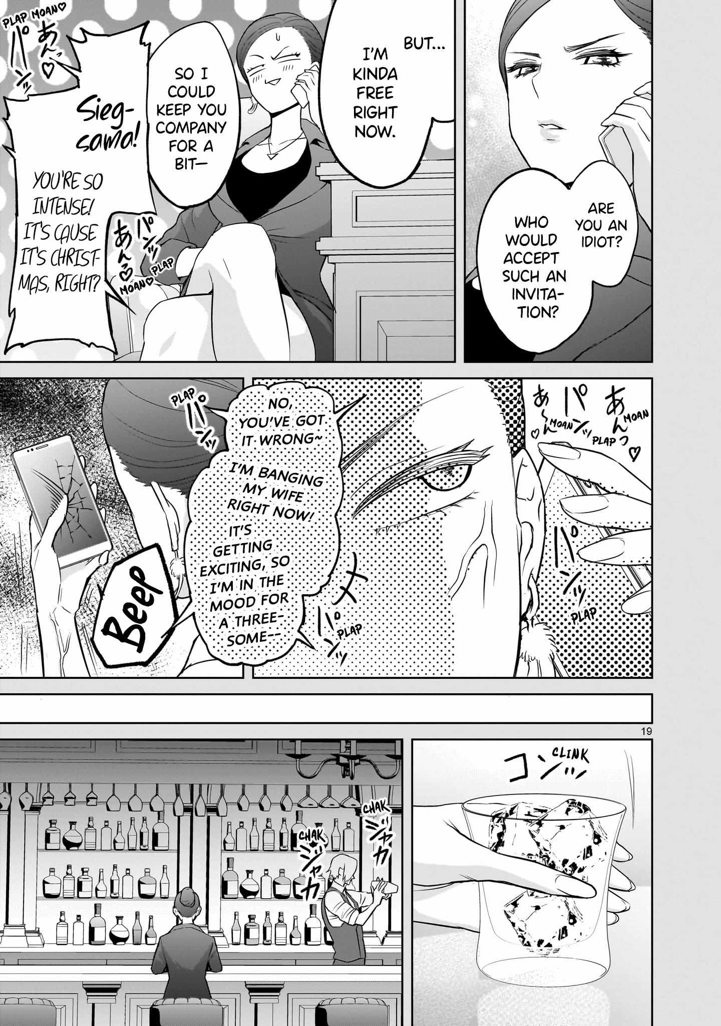 Read Rosen Garten Saga EN Manga Online