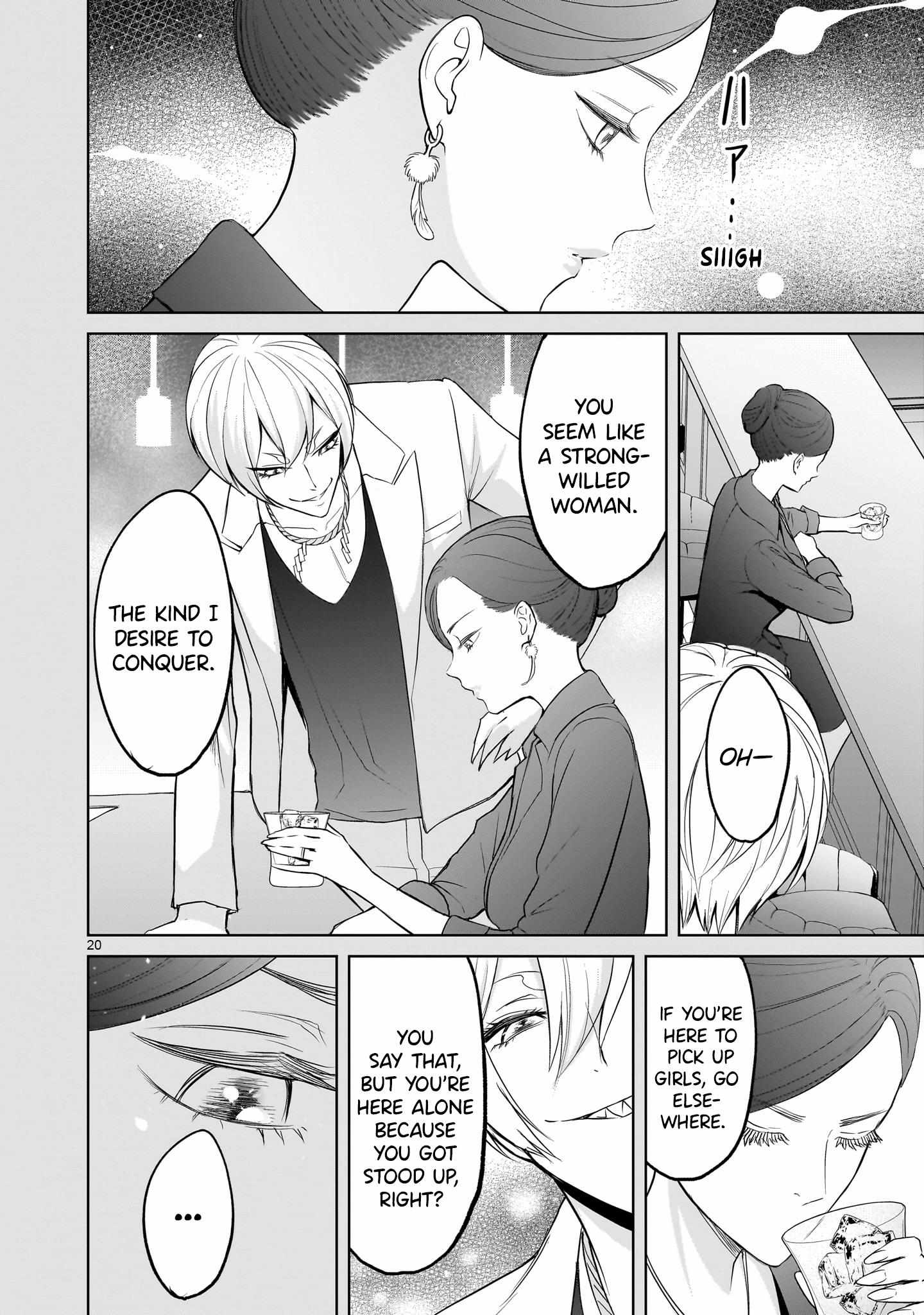 Read Rosen Garten Saga EN Manga Online