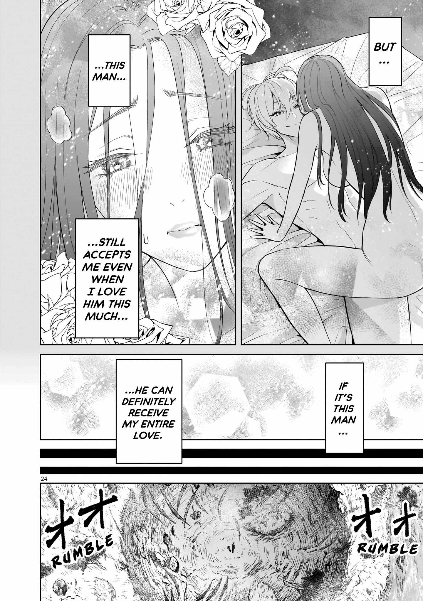Read Rosen Garten Saga EN Manga Online