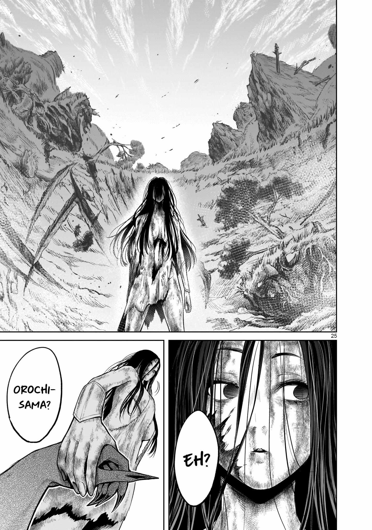 Read Rosen Garten Saga EN Manga Online