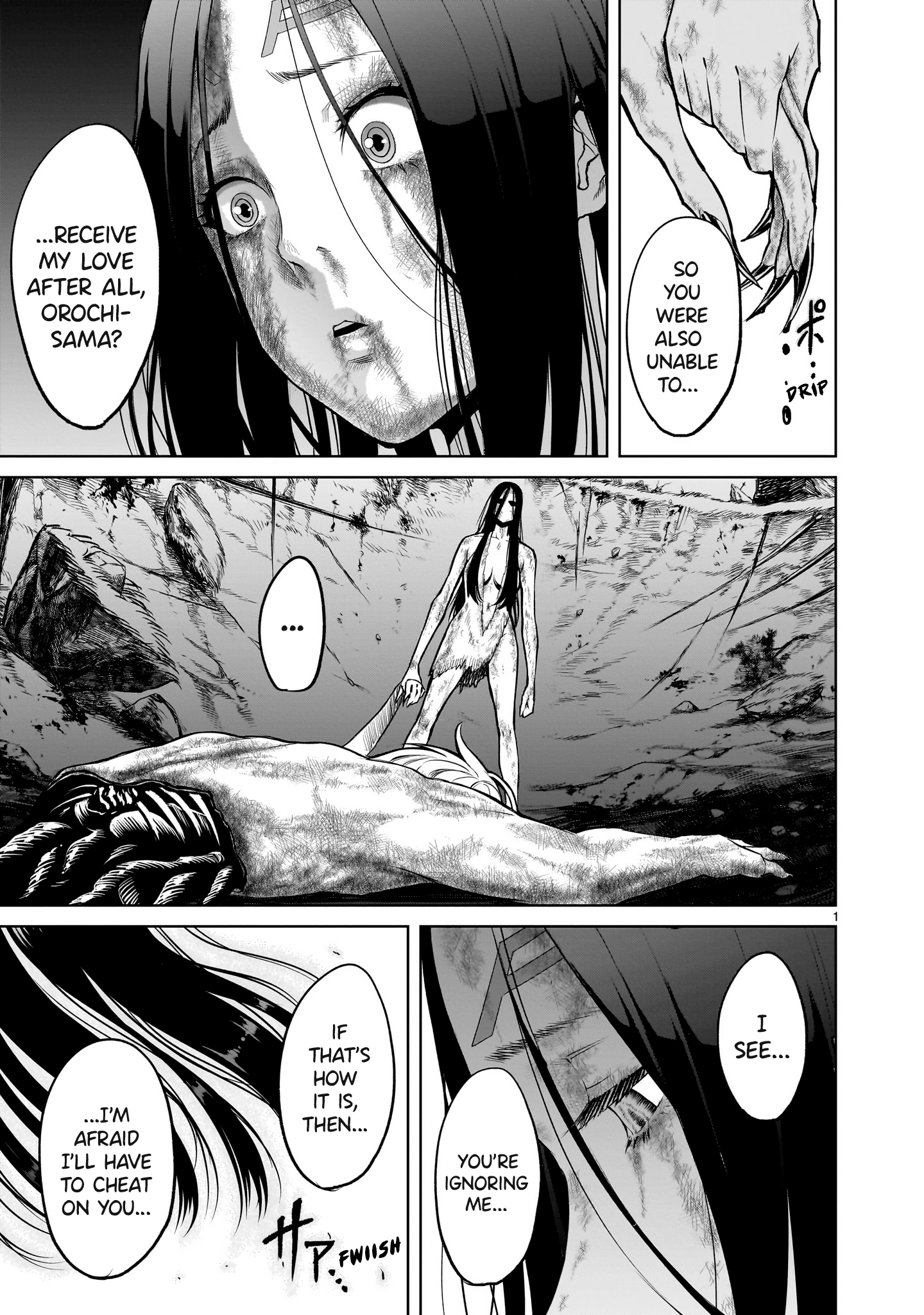 Read Rosen Garten Saga EN Manga Online