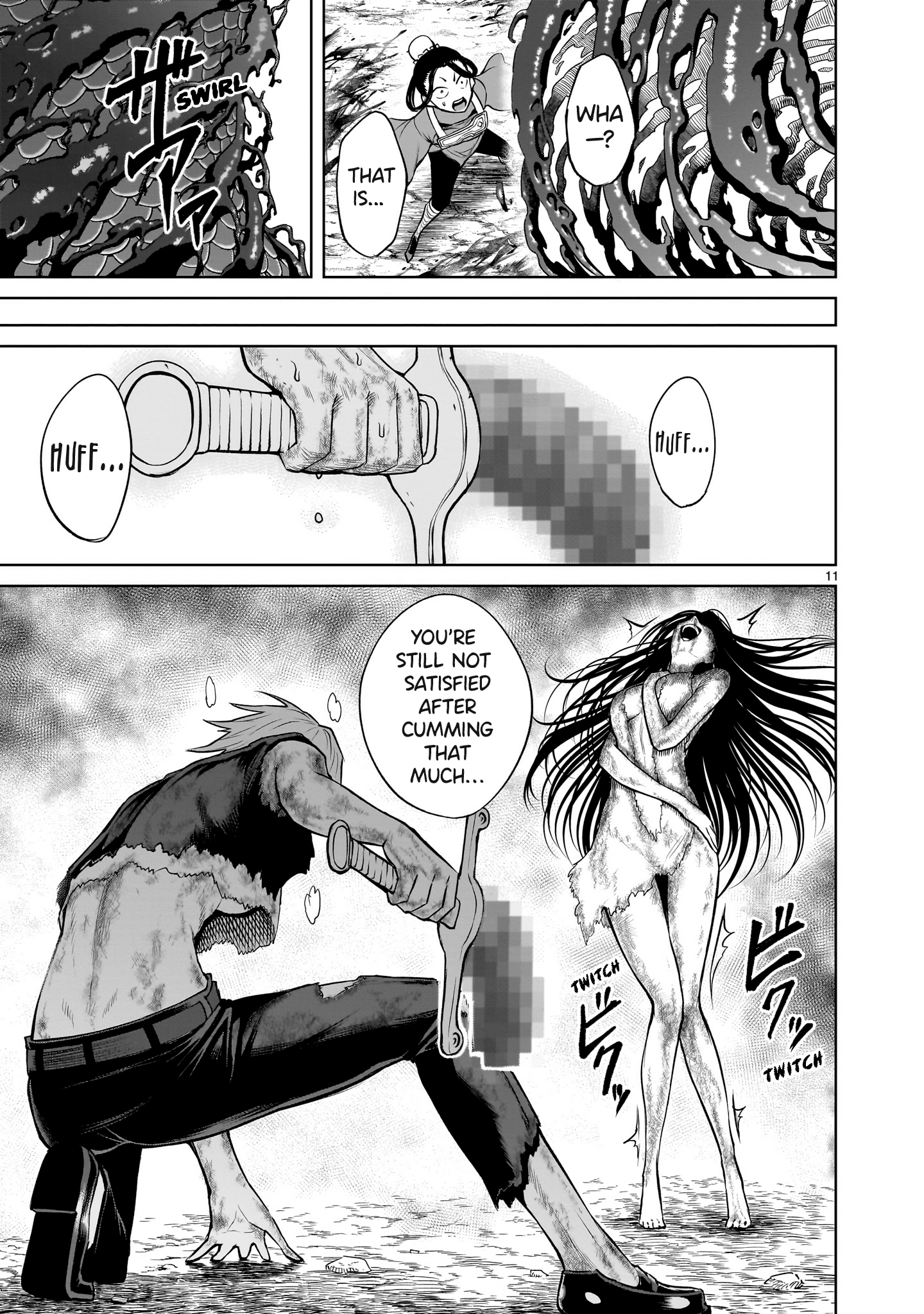 Read Rosen Garten Saga EN Manga Online