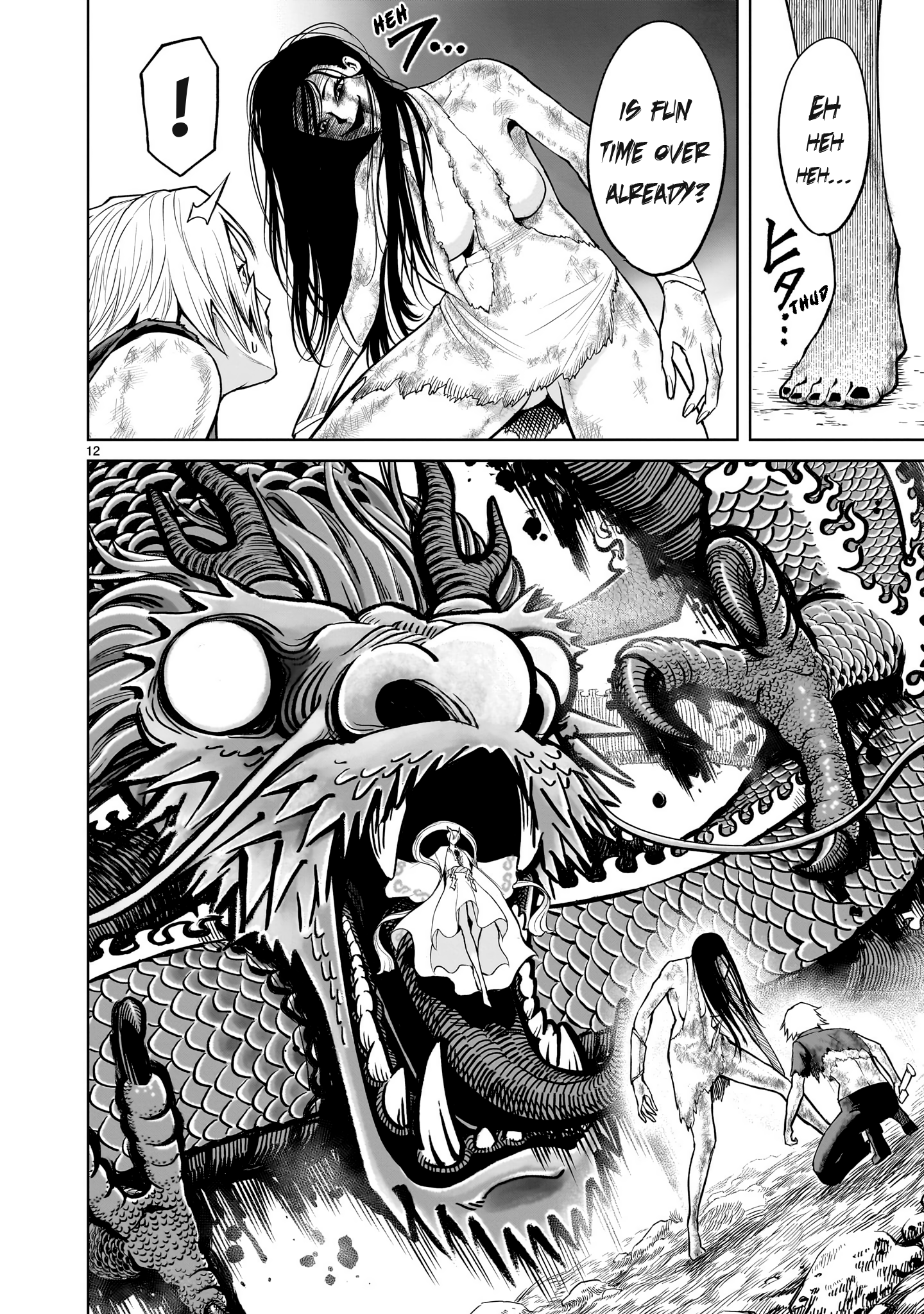 Read Rosen Garten Saga EN Manga Online