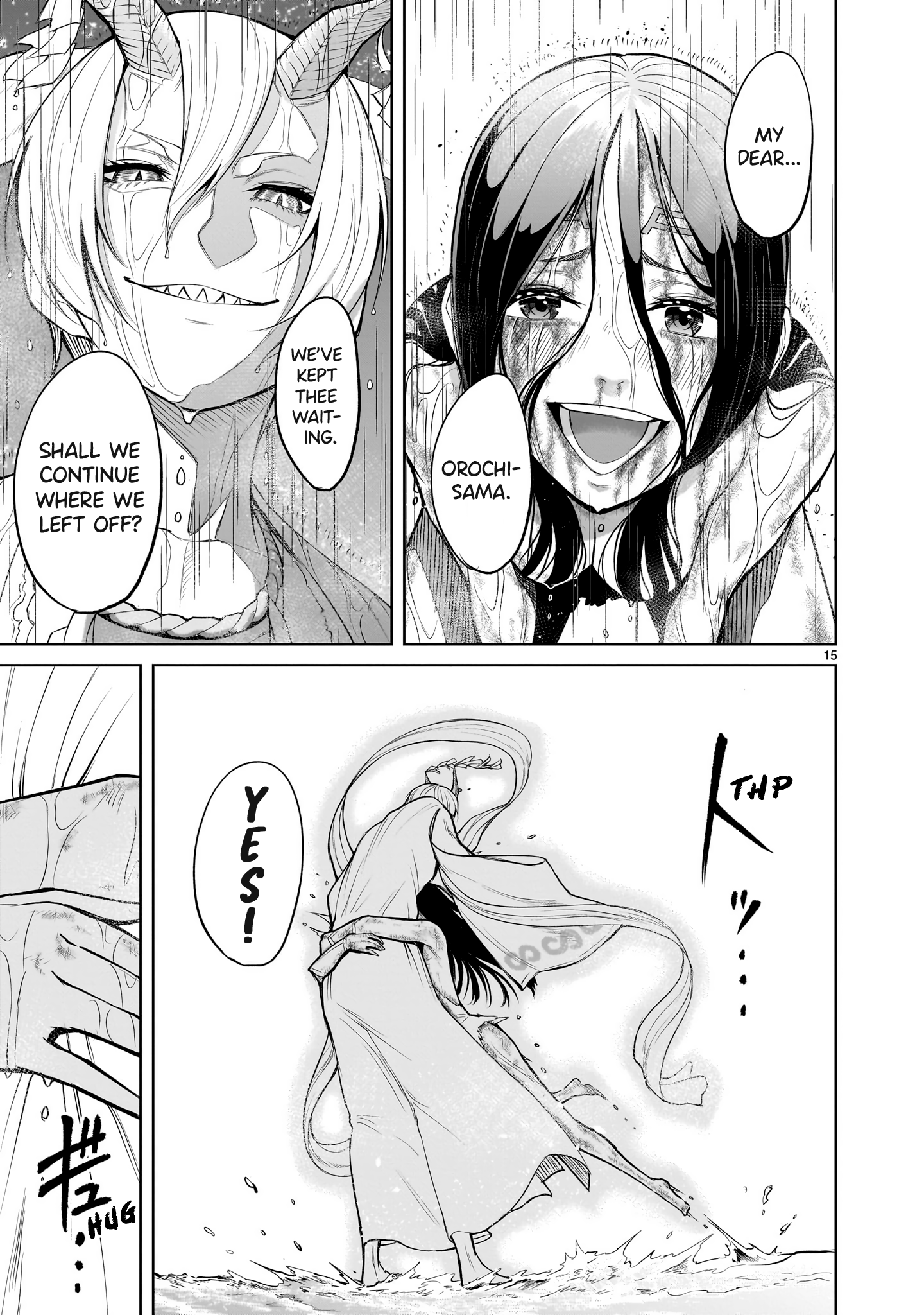Read Rosen Garten Saga EN Manga Online