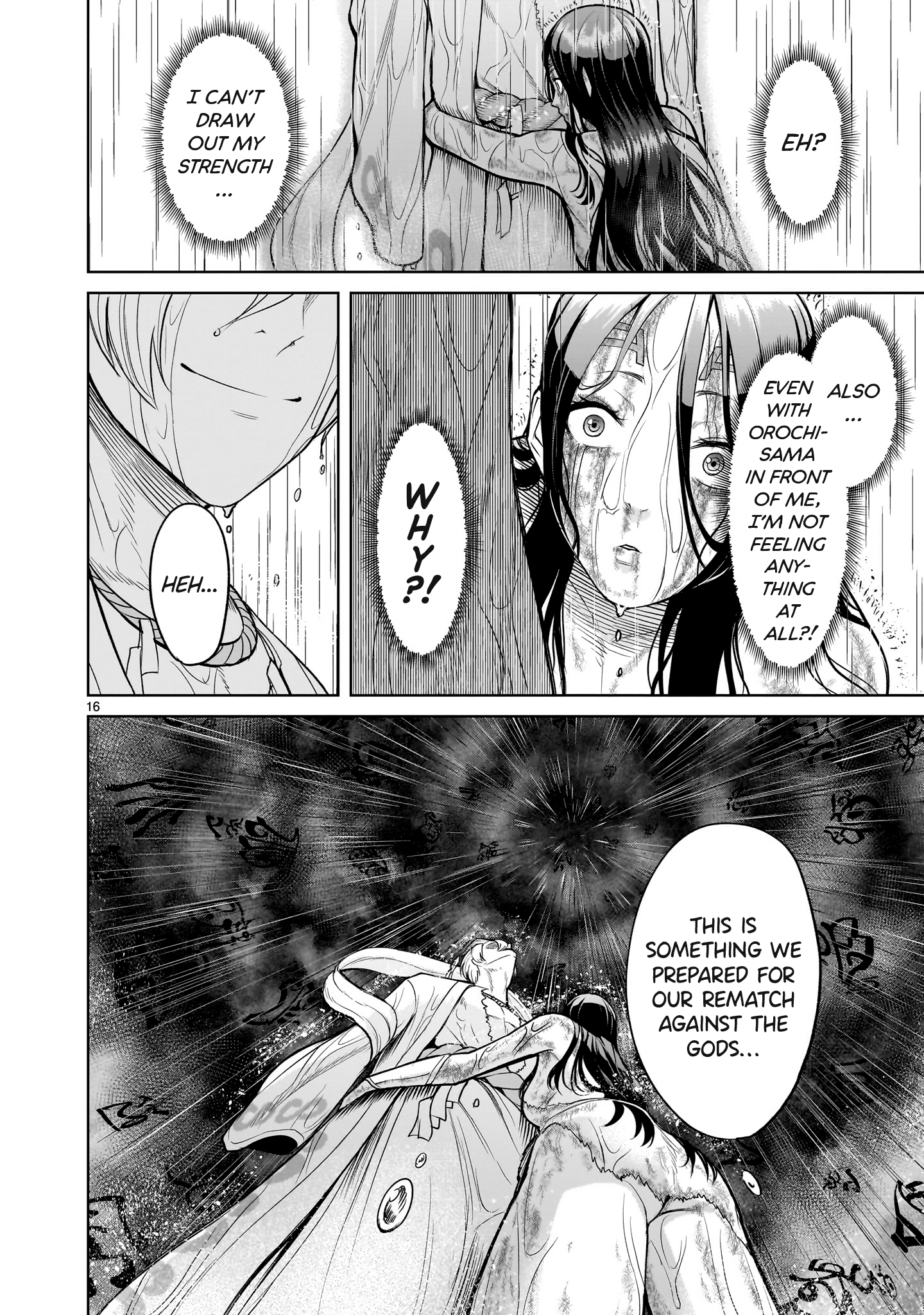 Read Rosen Garten Saga EN Manga Online