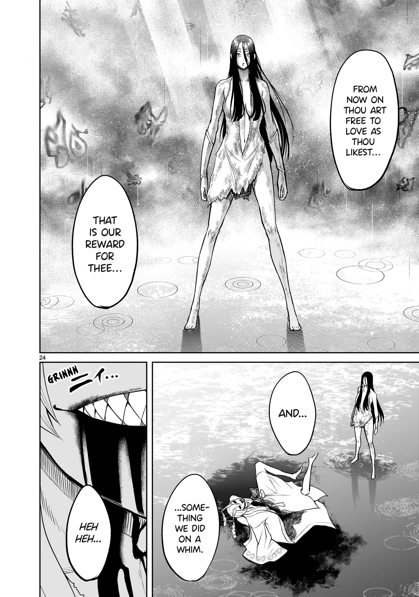 Read Rosen Garten Saga EN Manga Online