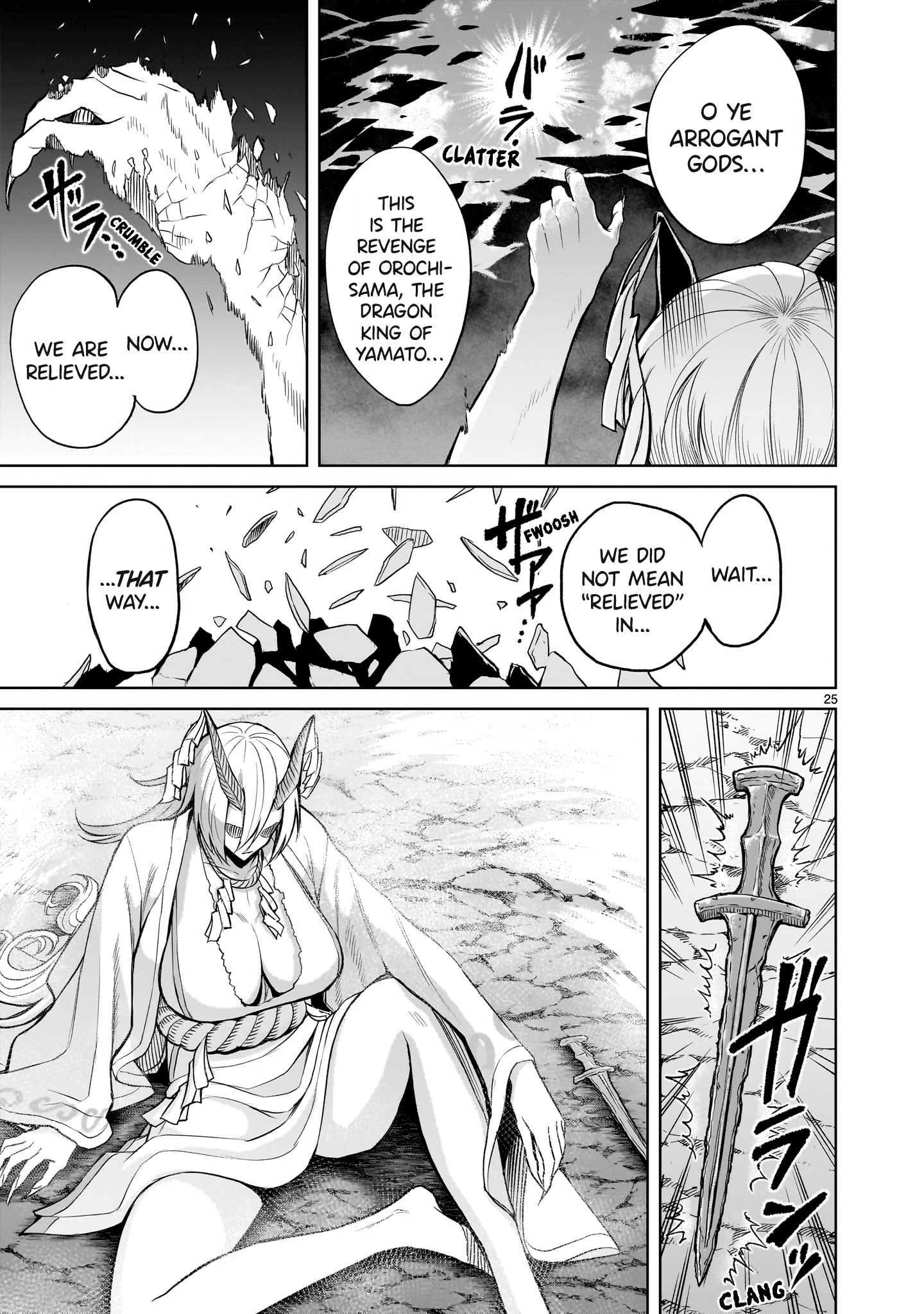 Read Rosen Garten Saga EN Manga Online
