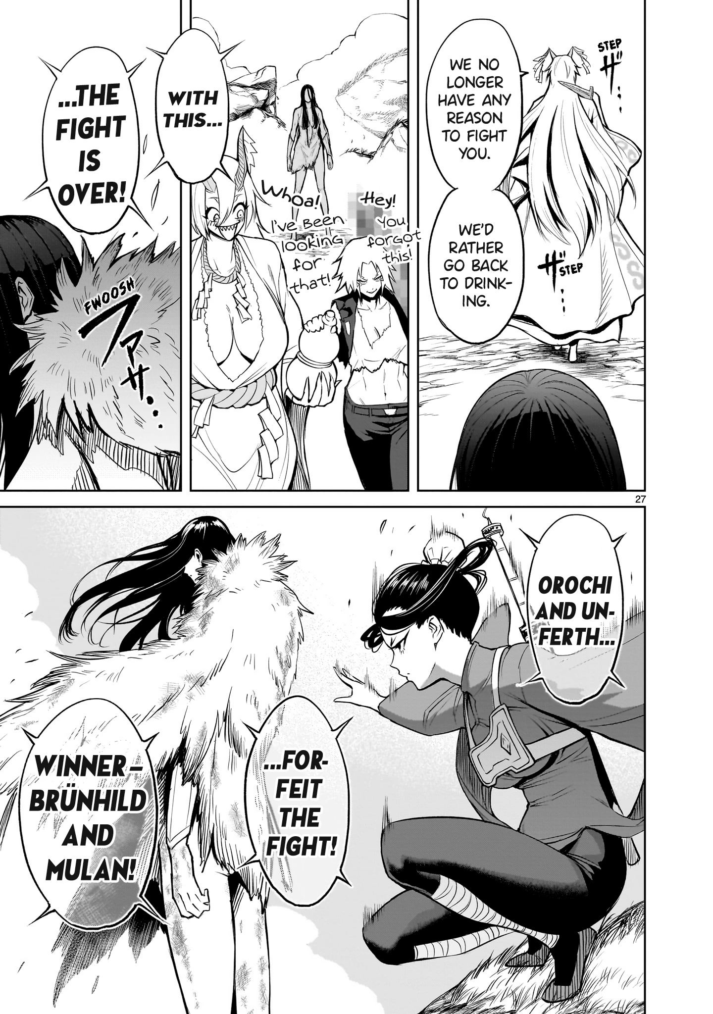 Read Rosen Garten Saga EN Manga Online