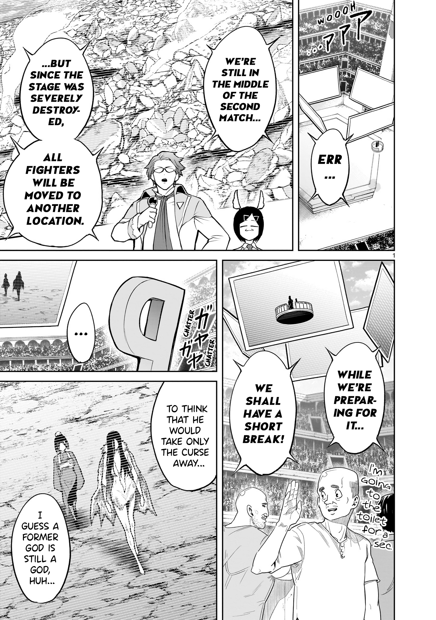 Read Rosen Garten Saga EN Manga Online