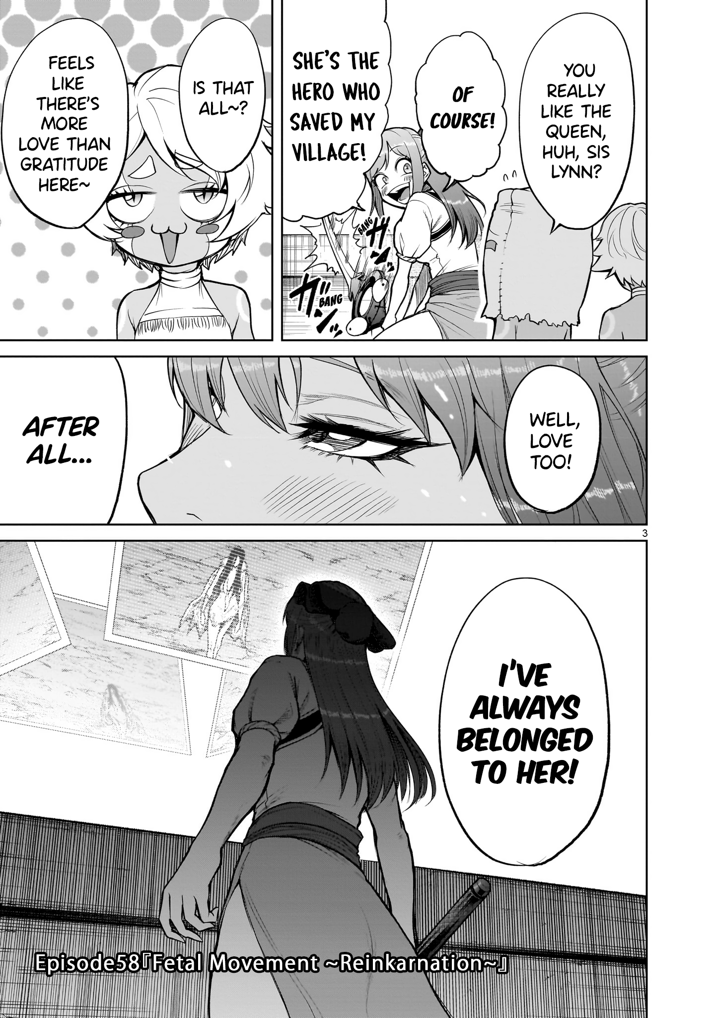 Read Rosen Garten Saga EN Manga Online