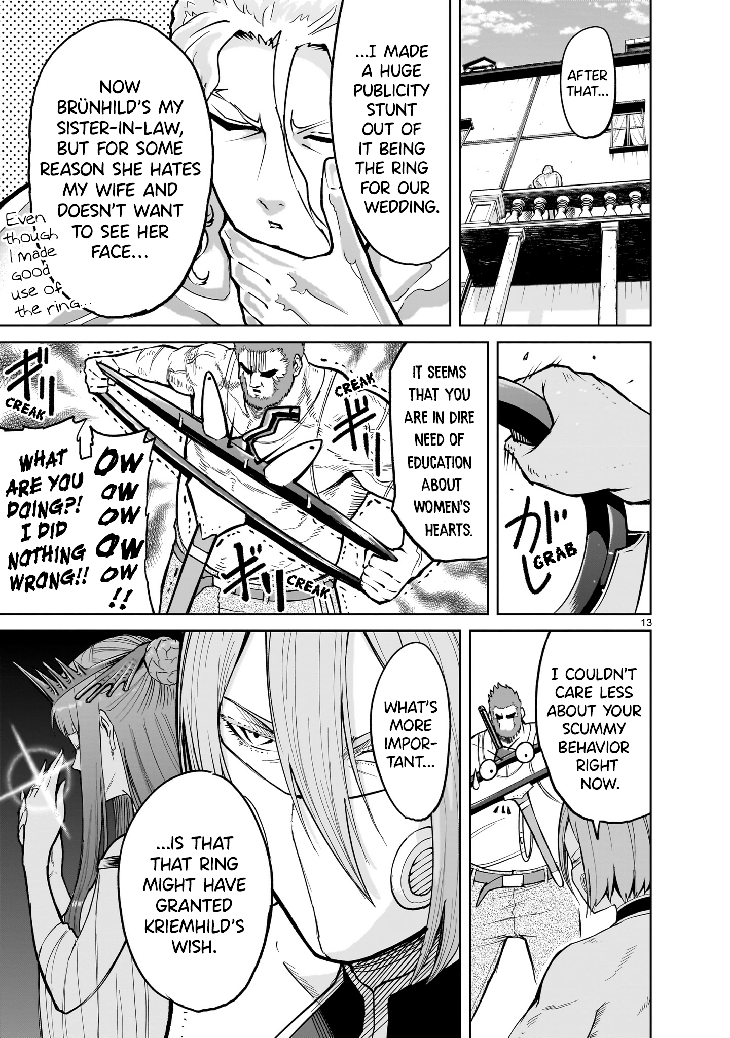Read Rosen Garten Saga EN Manga Online