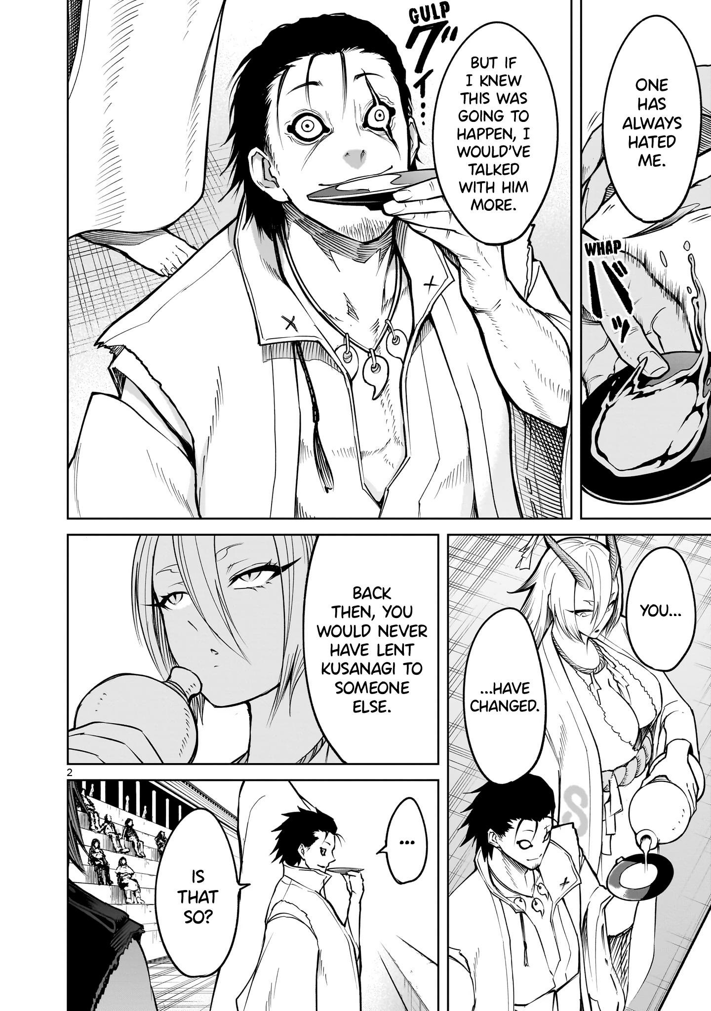 Read Rosen Garten Saga EN Manga Online
