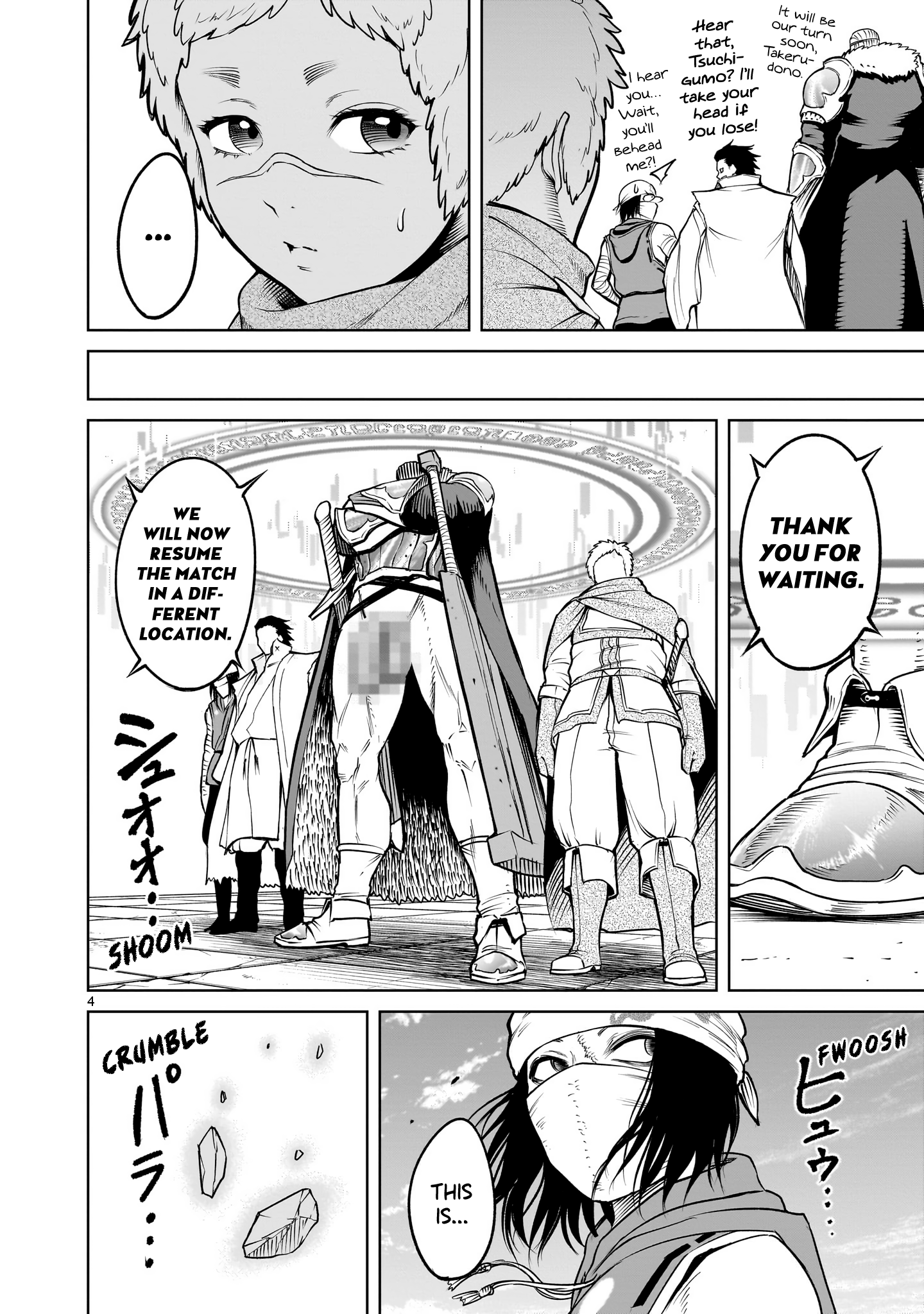 Read Rosen Garten Saga EN Manga Online