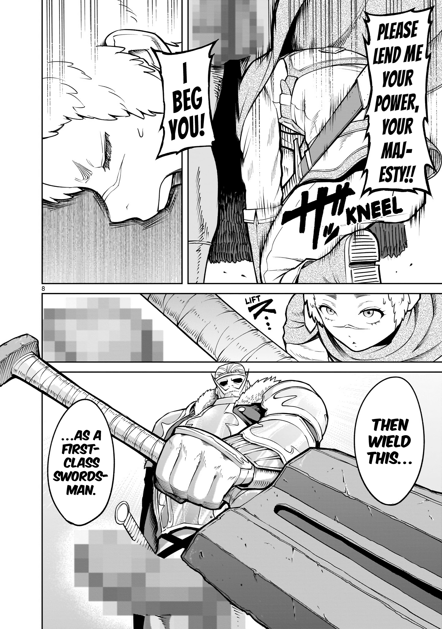 Read Rosen Garten Saga EN Manga Online