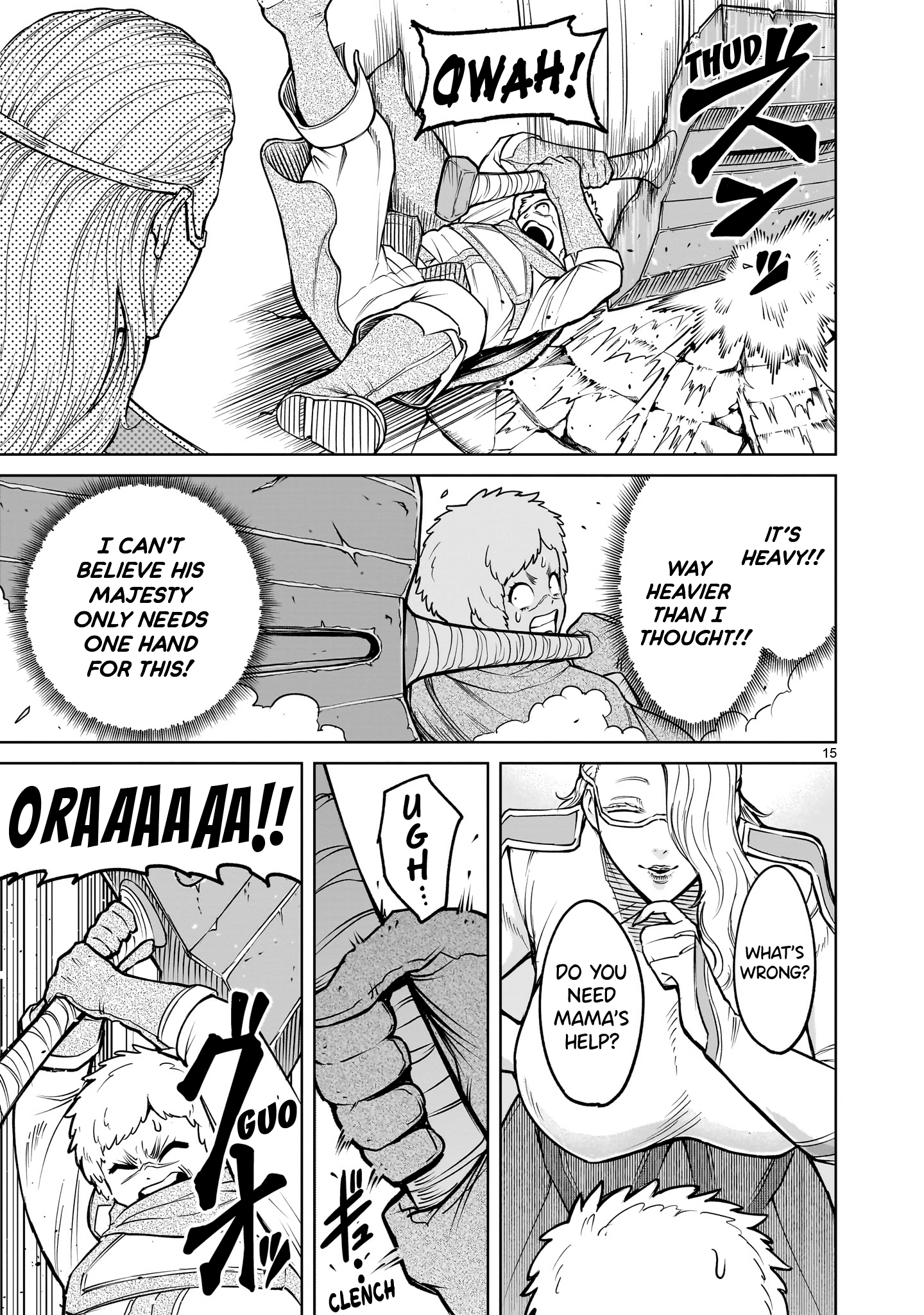 Read Rosen Garten Saga EN Manga Online