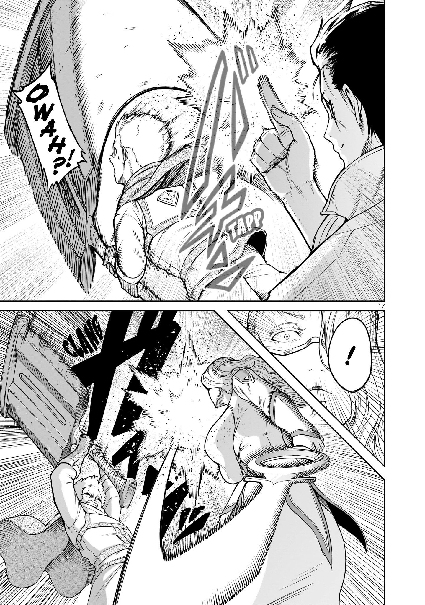 Read Rosen Garten Saga EN Manga Online