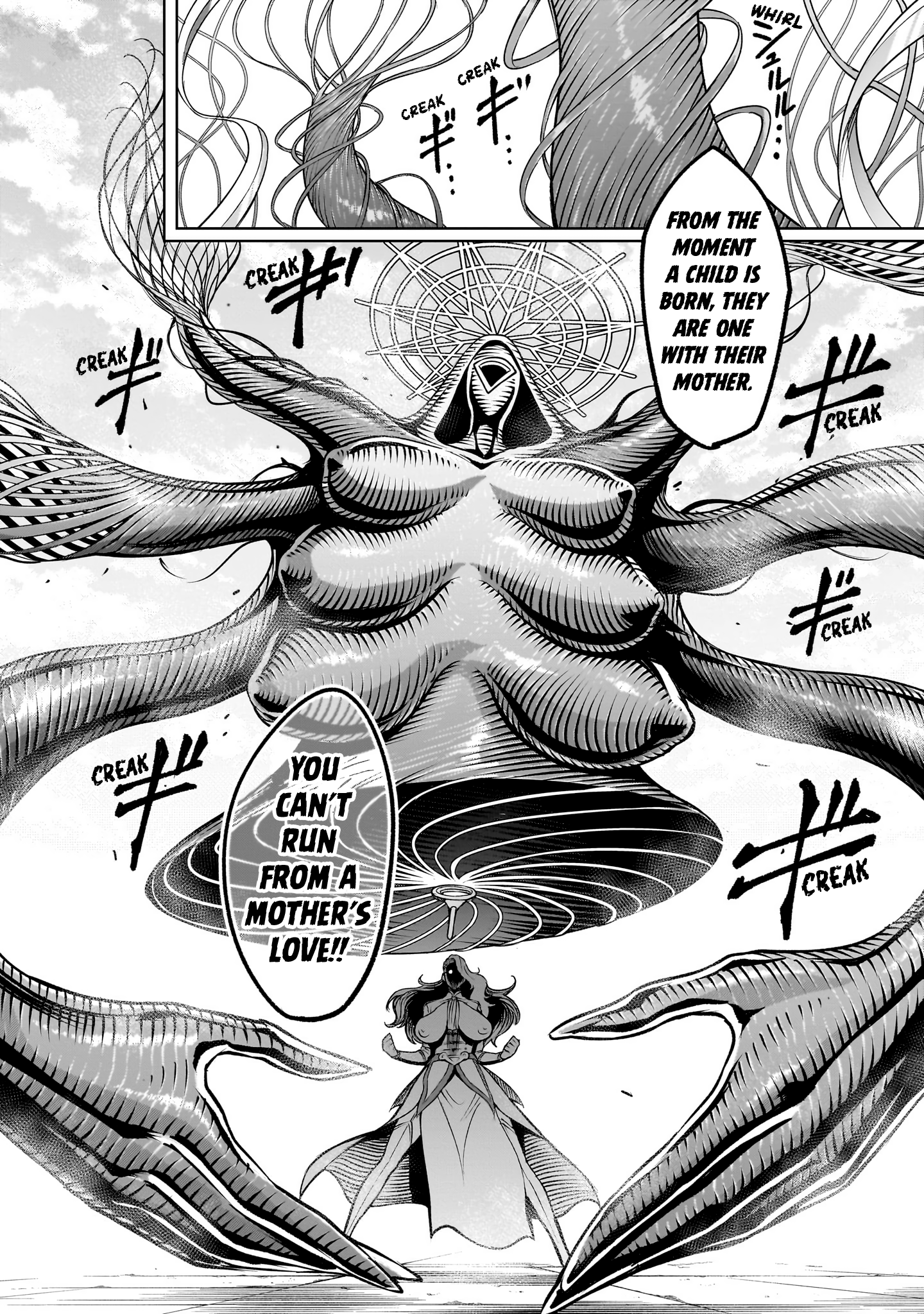 Read Rosen Garten Saga EN Manga Online