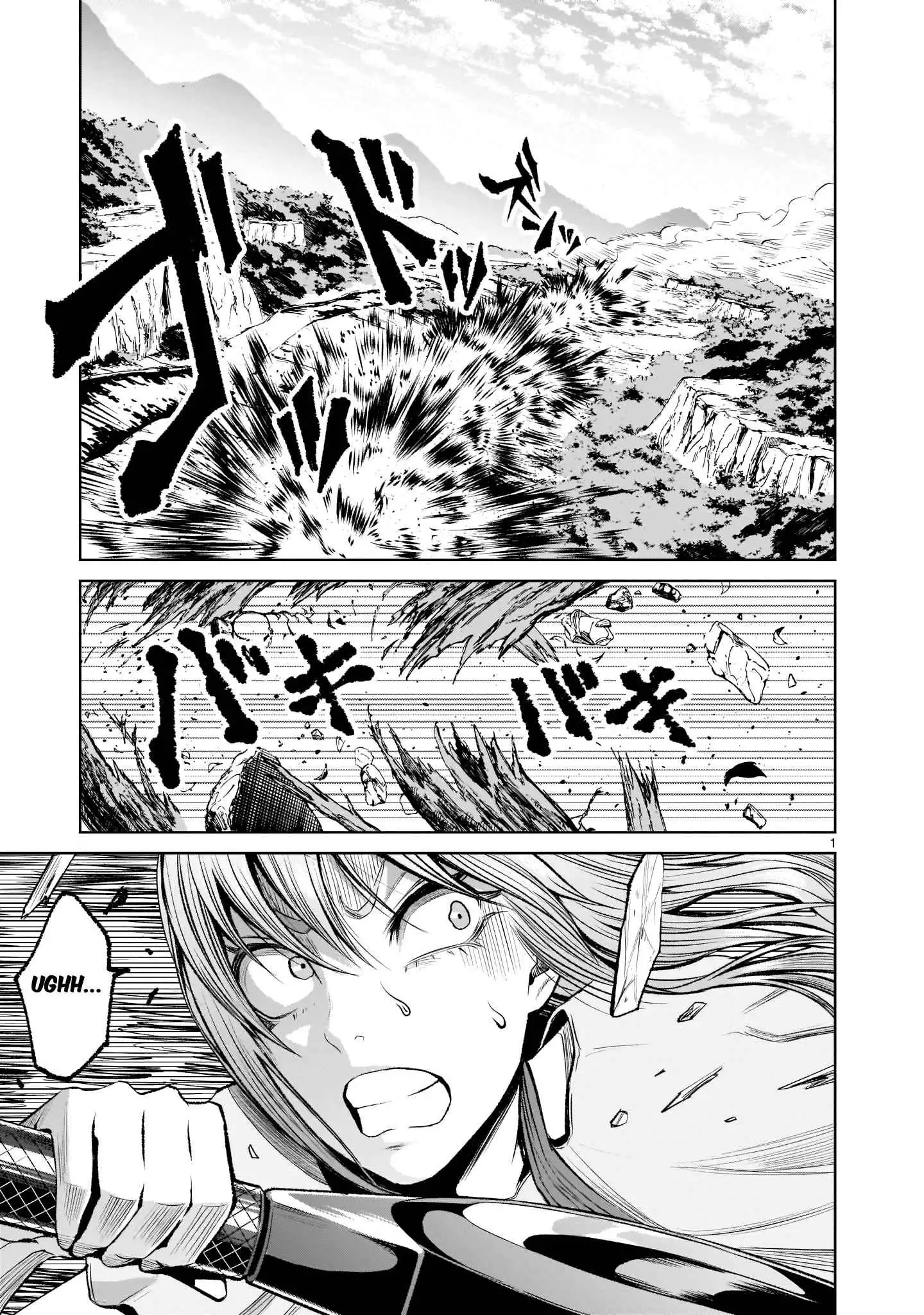 Read Rosen Garten Saga EN Manga Online
