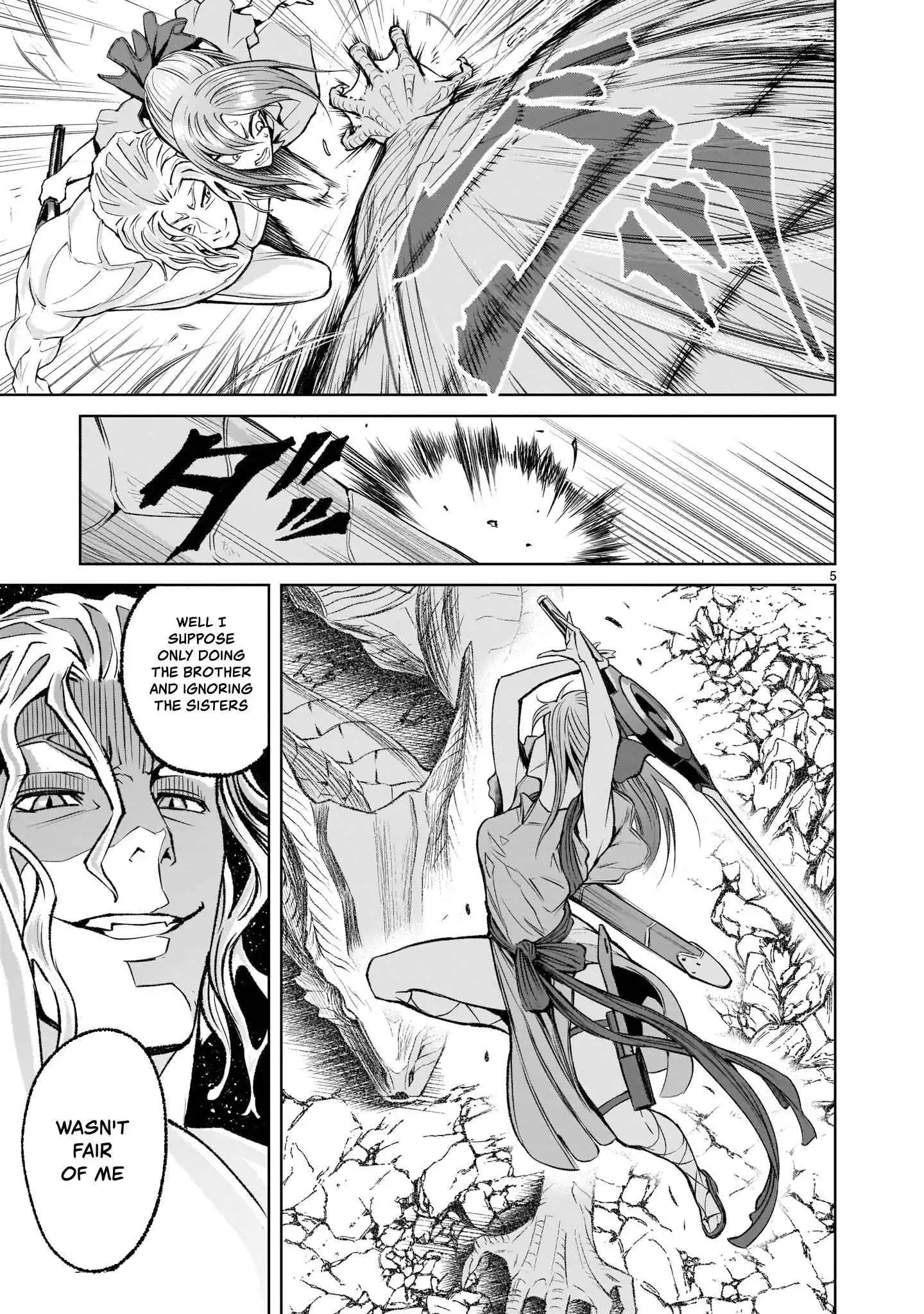 Read Rosen Garten Saga EN Manga Online