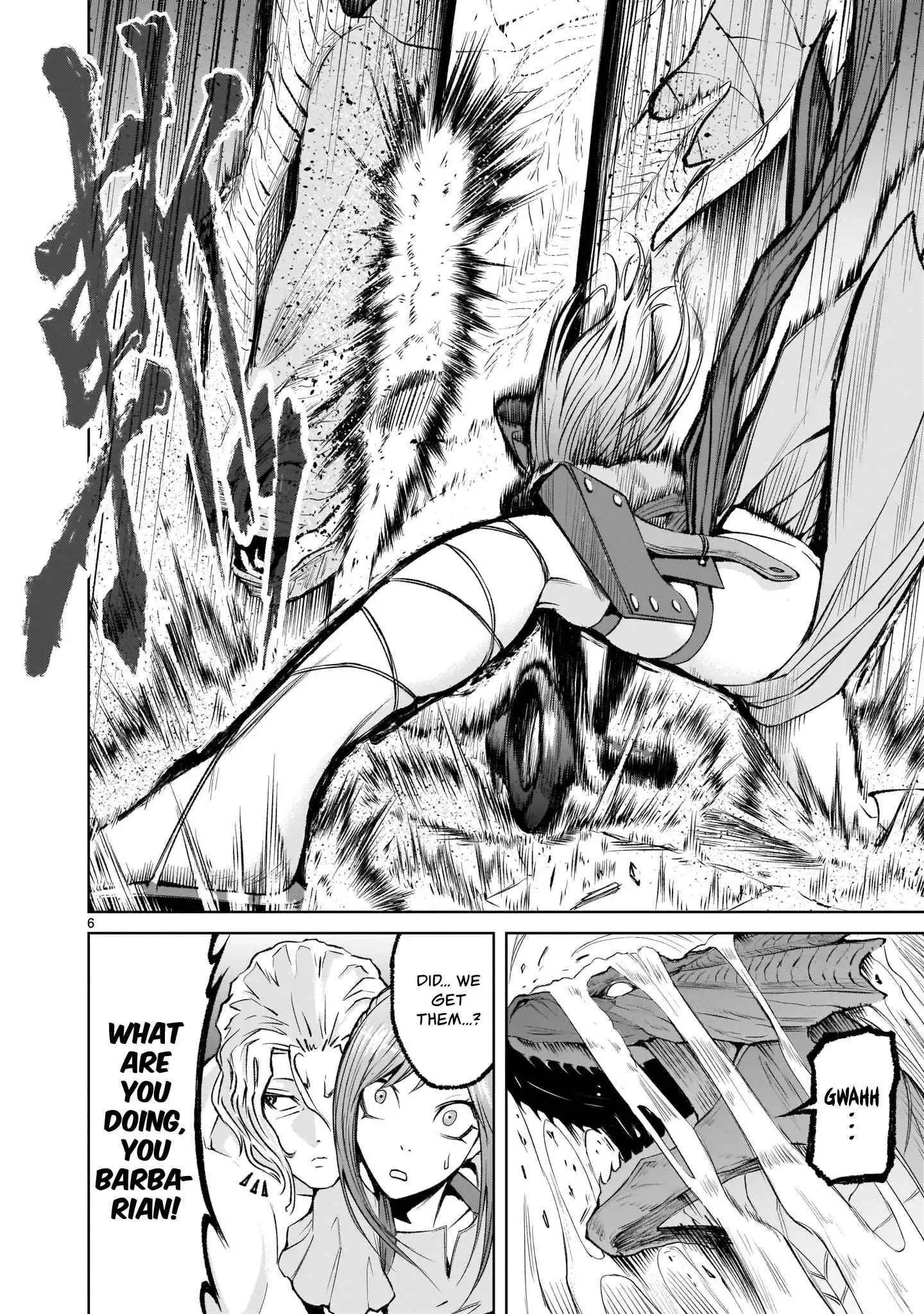 Read Rosen Garten Saga EN Manga Online