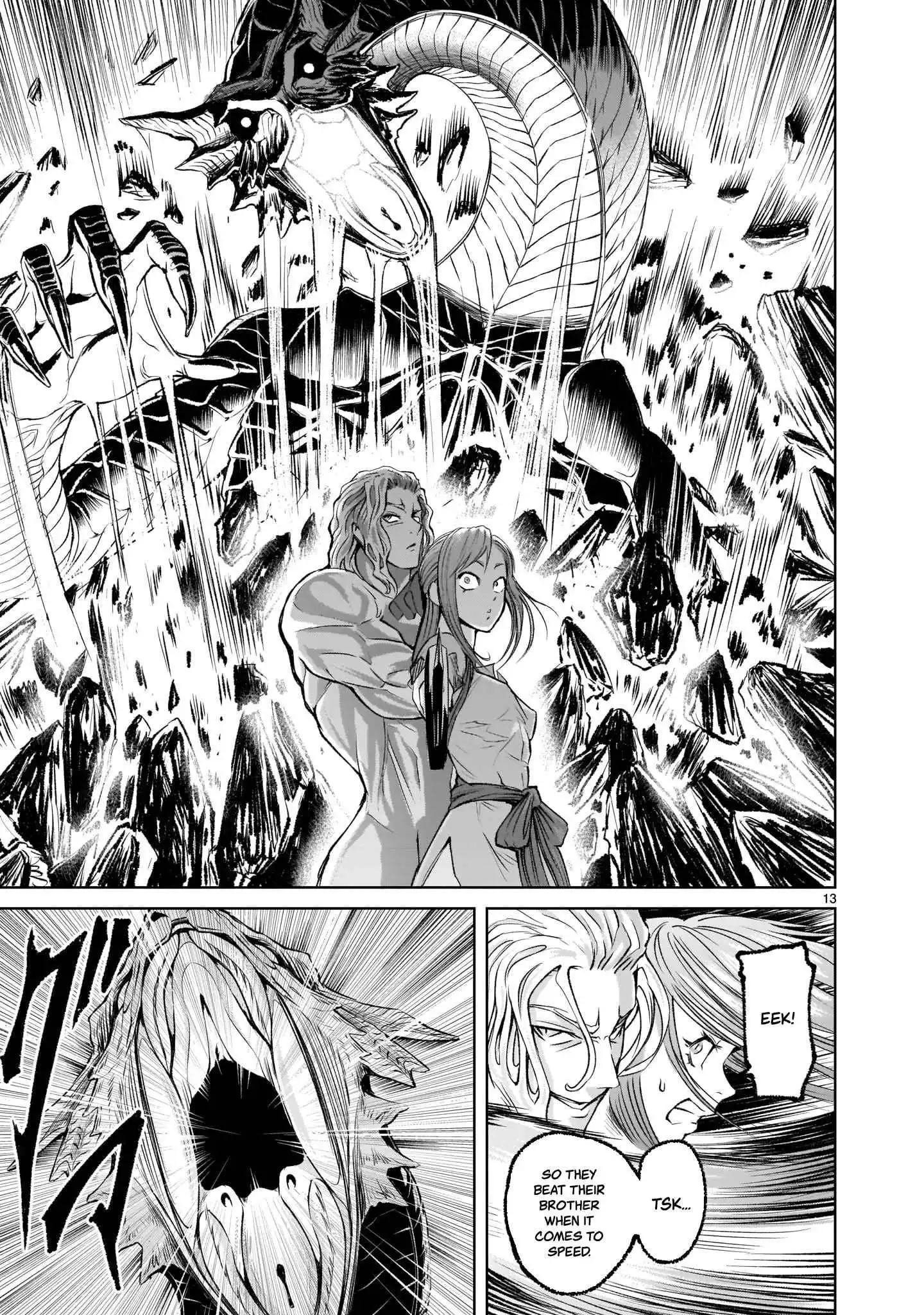 Read Rosen Garten Saga EN Manga Online
