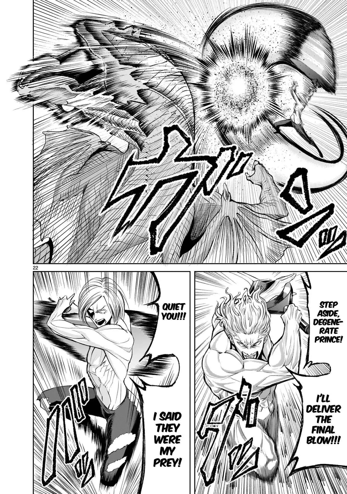Read Rosen Garten Saga EN Manga Online