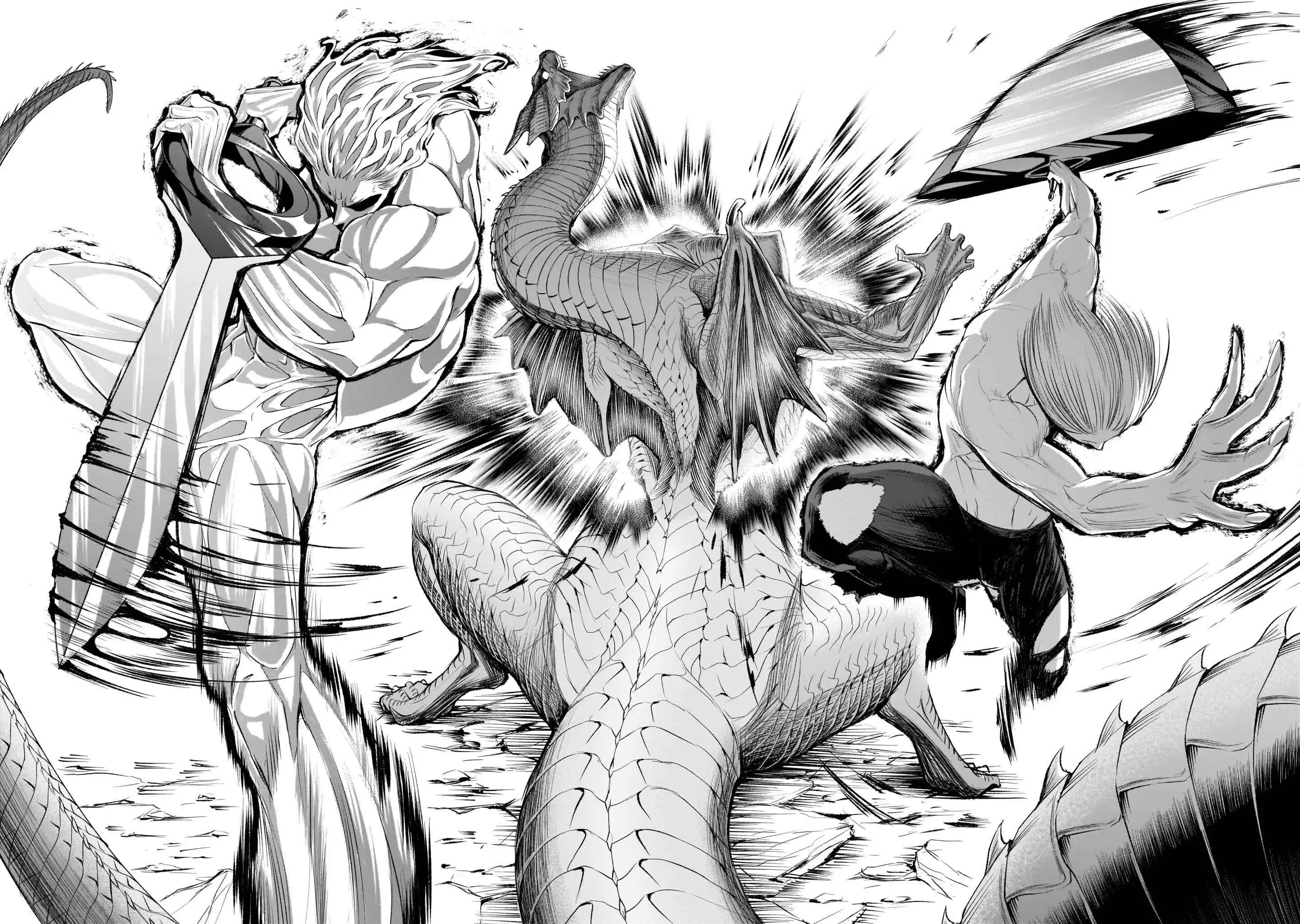 Read Rosen Garten Saga EN Manga Online