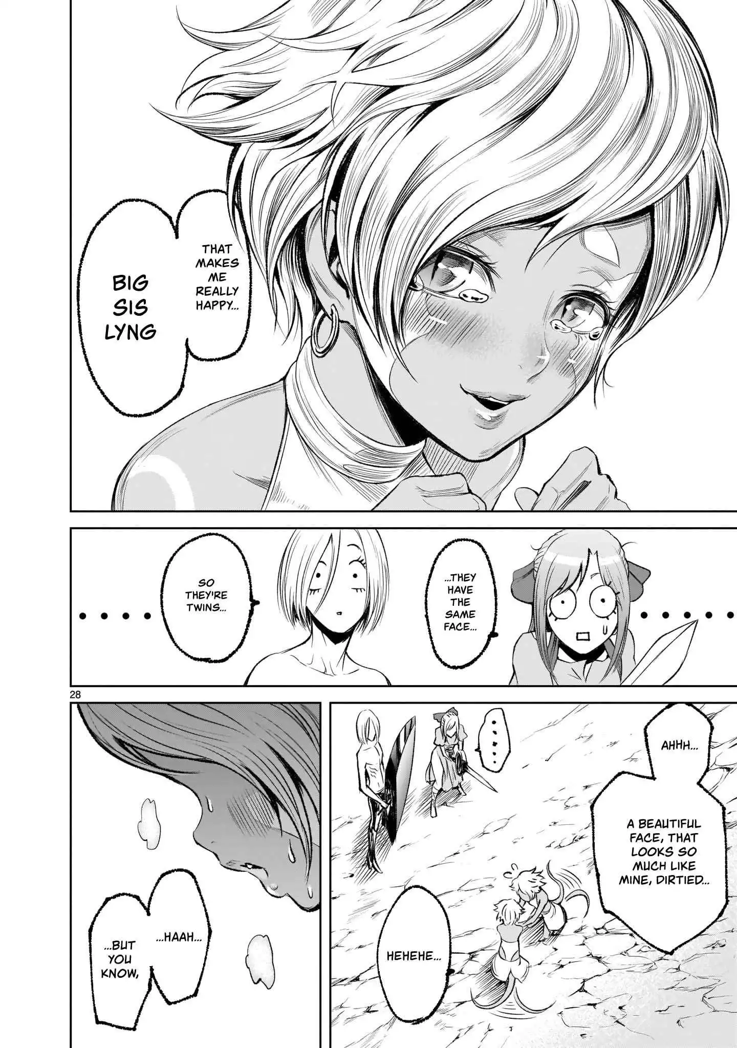Read Rosen Garten Saga EN Manga Online