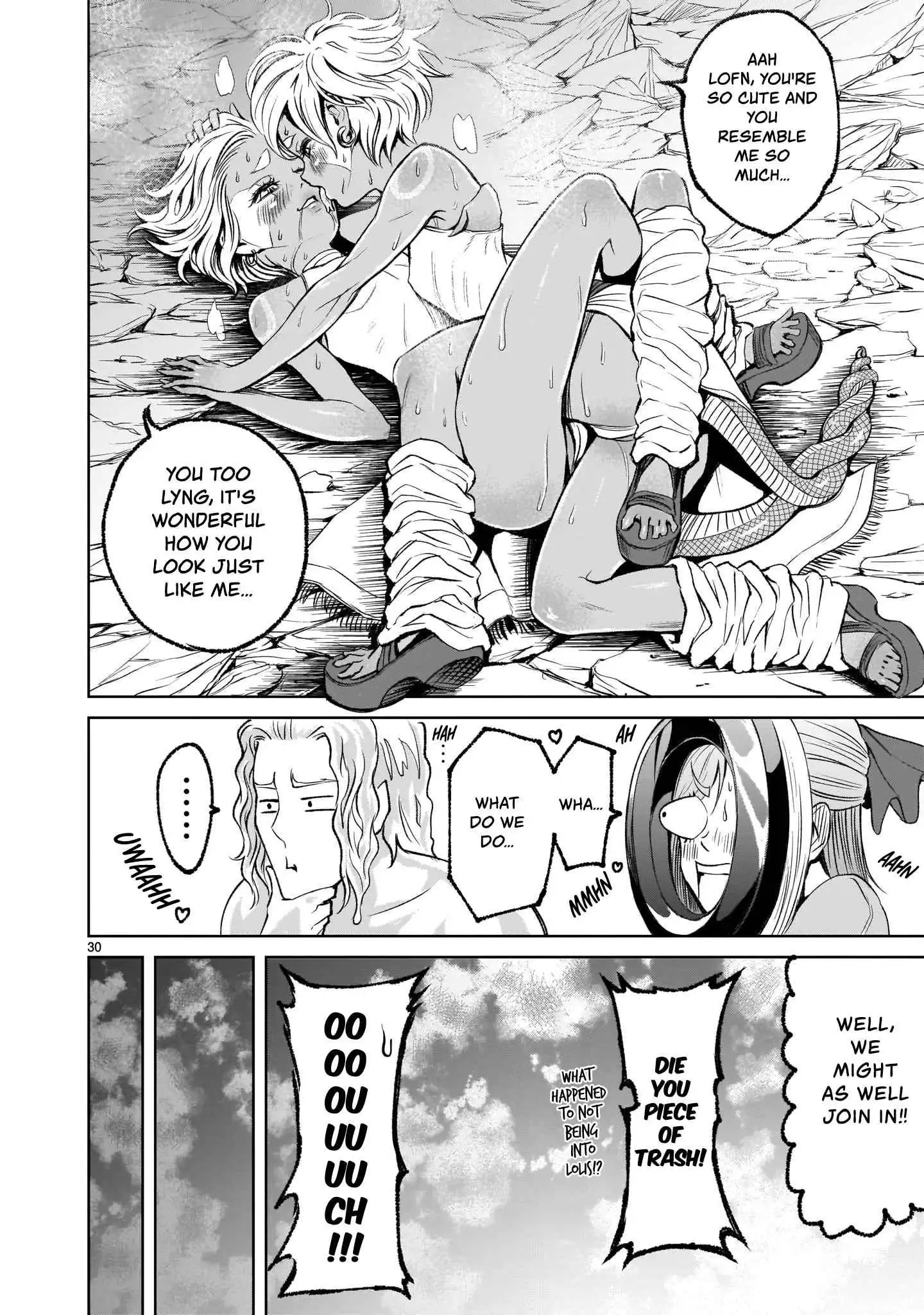Read Rosen Garten Saga EN Manga Online
