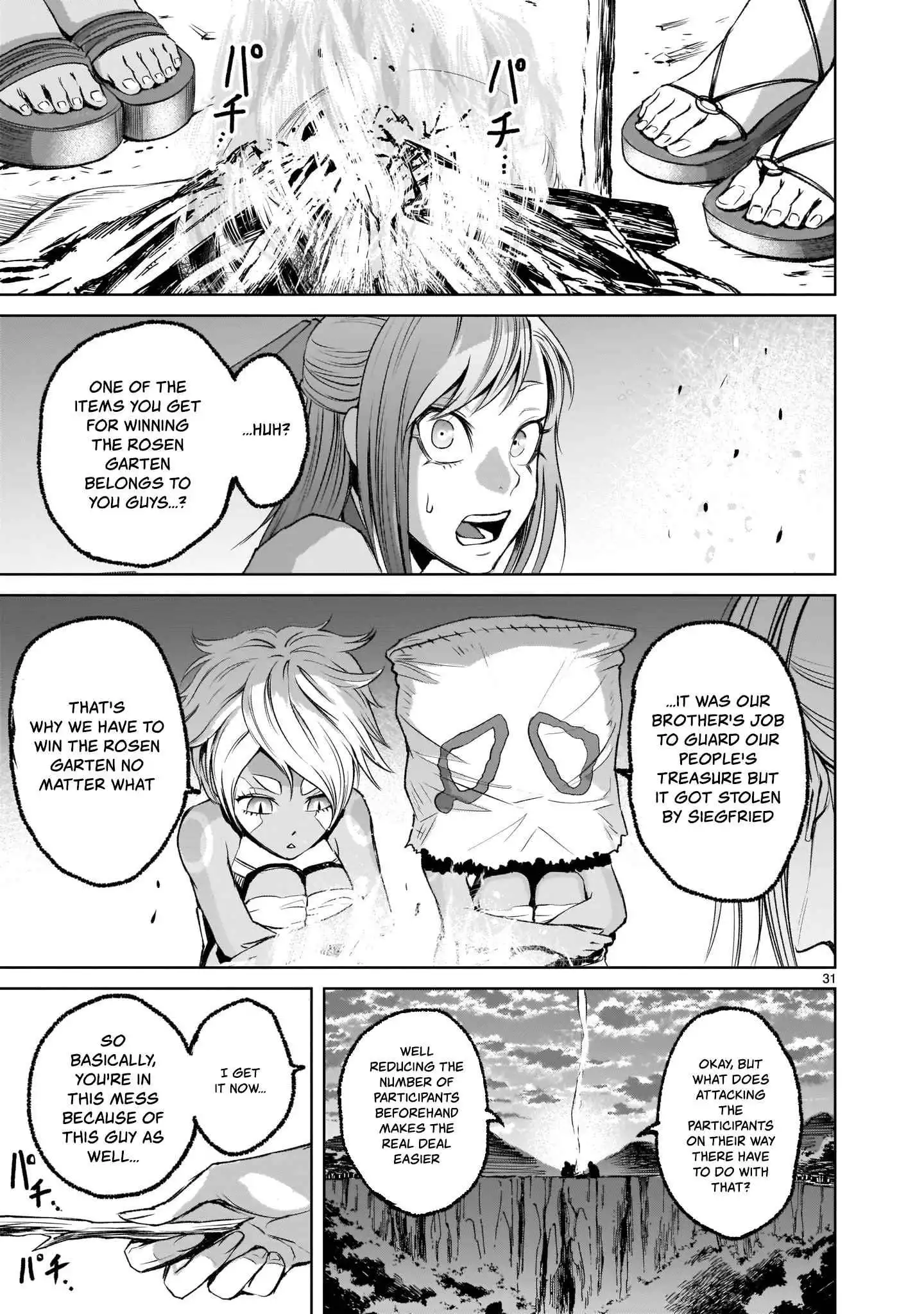 Read Rosen Garten Saga EN Manga Online