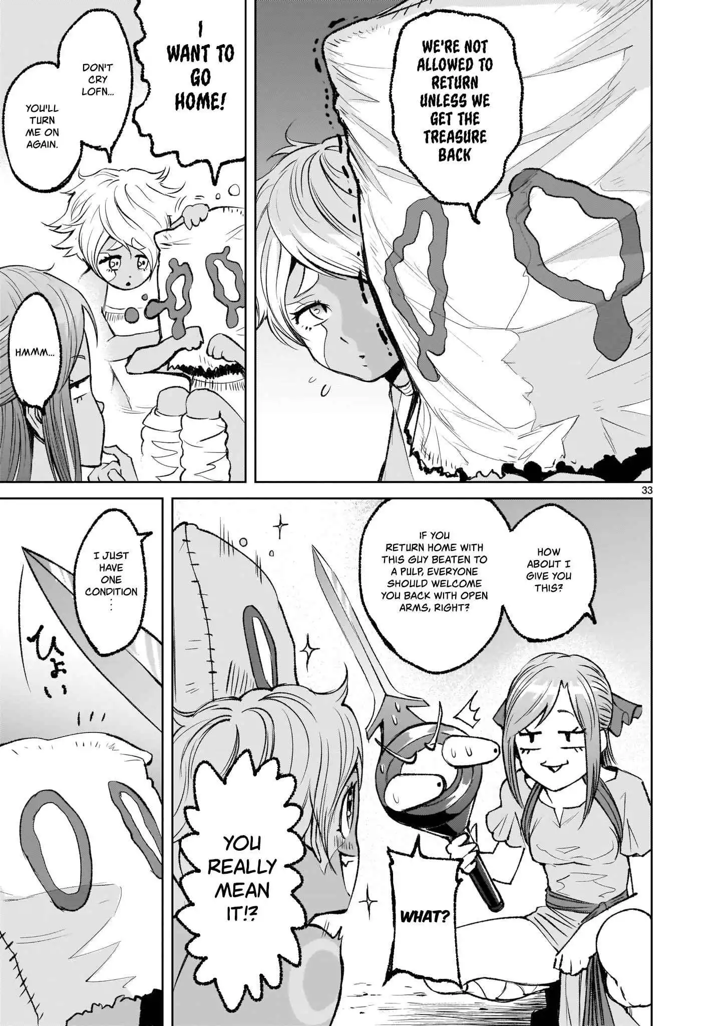 Read Rosen Garten Saga EN Manga Online