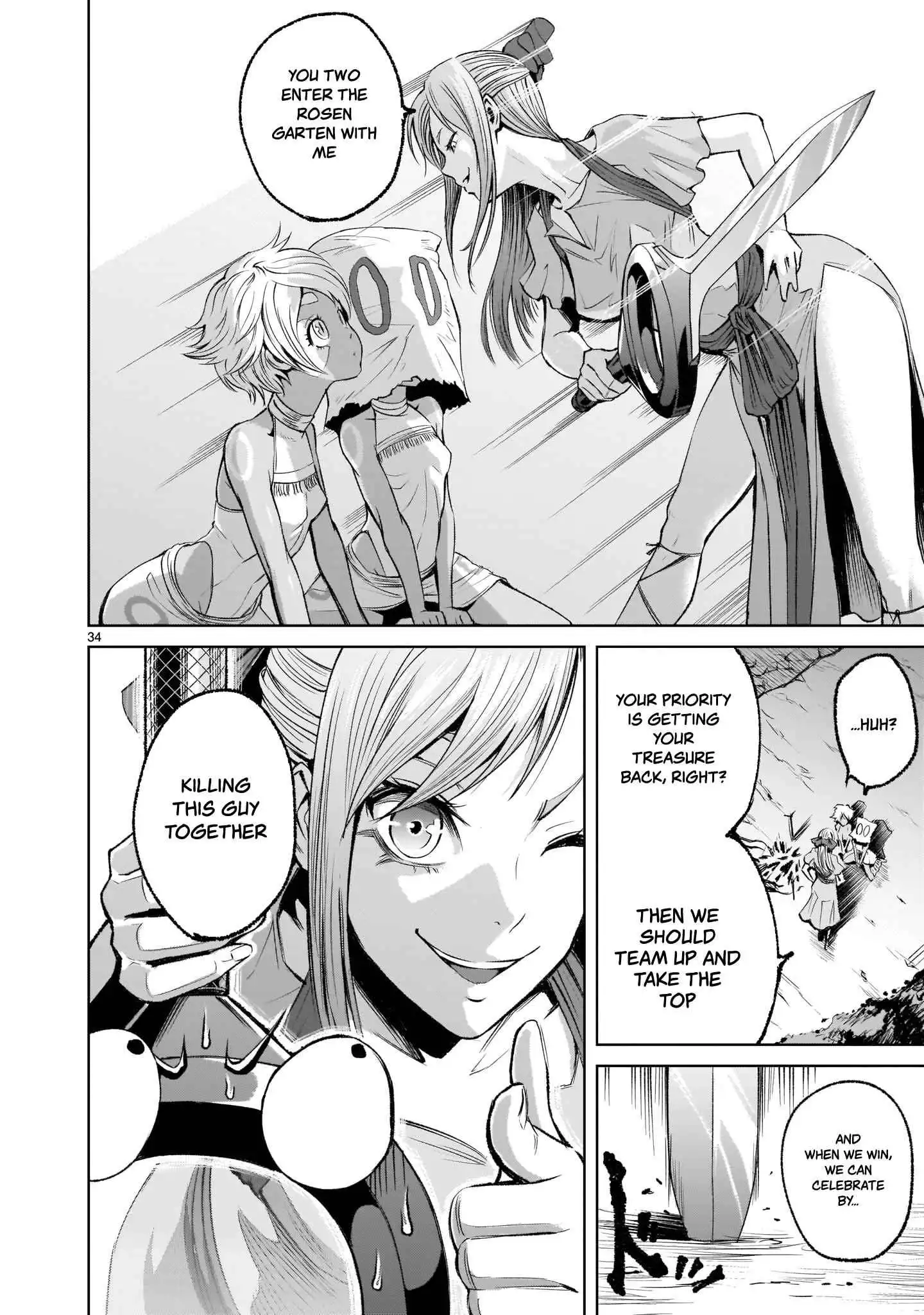 Read Rosen Garten Saga EN Manga Online