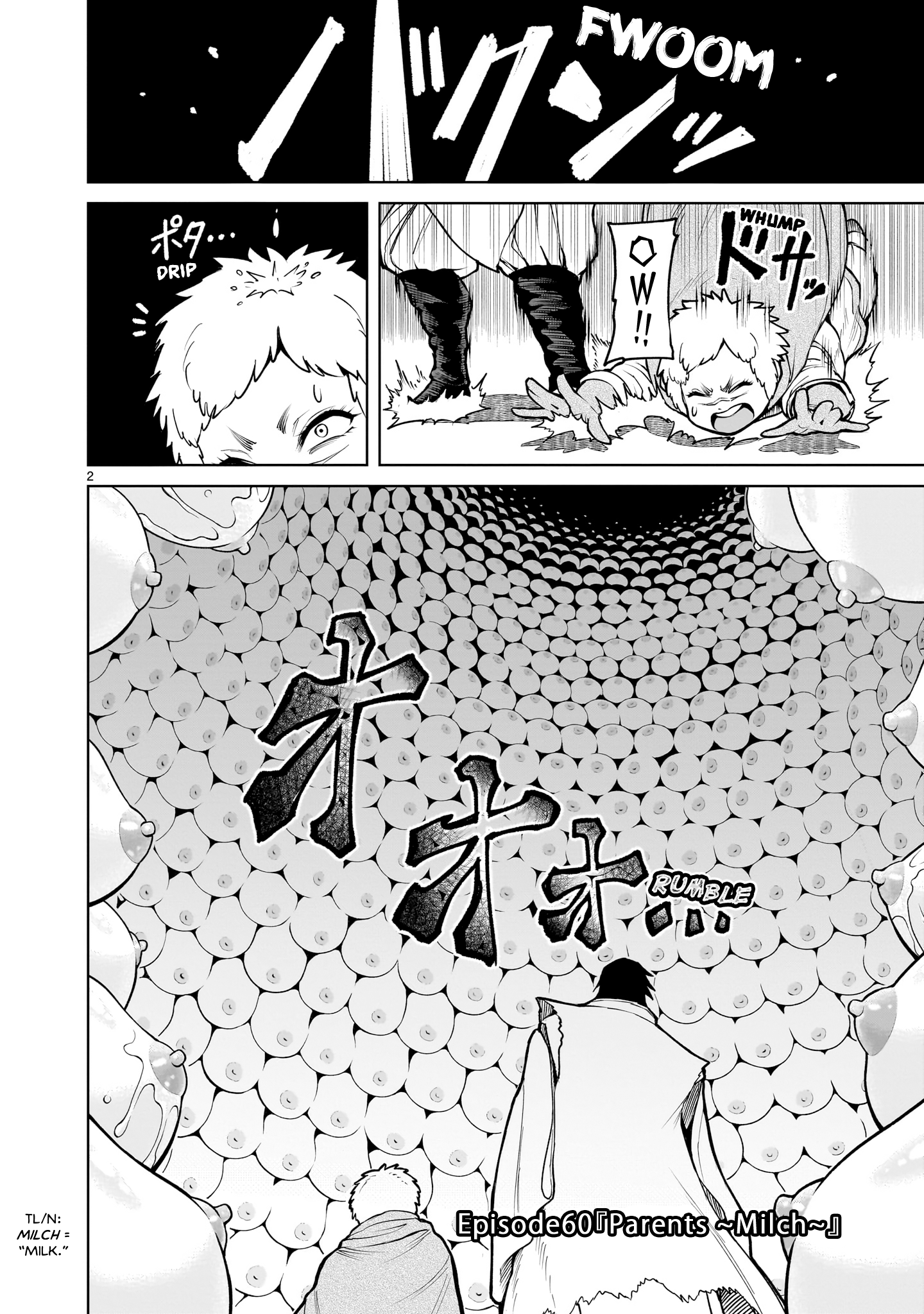 Read Rosen Garten Saga EN Manga Online