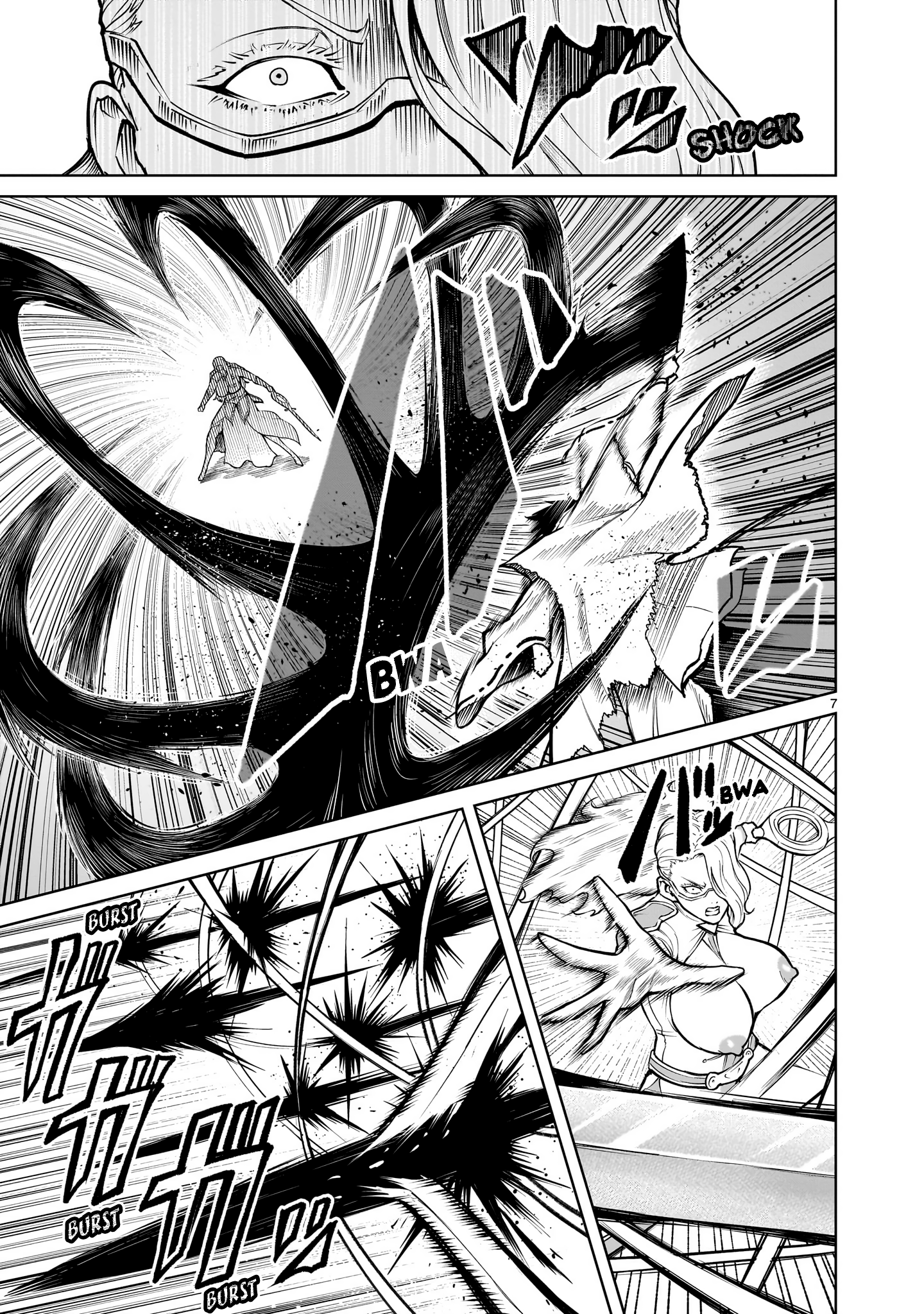 Read Rosen Garten Saga EN Manga Online
