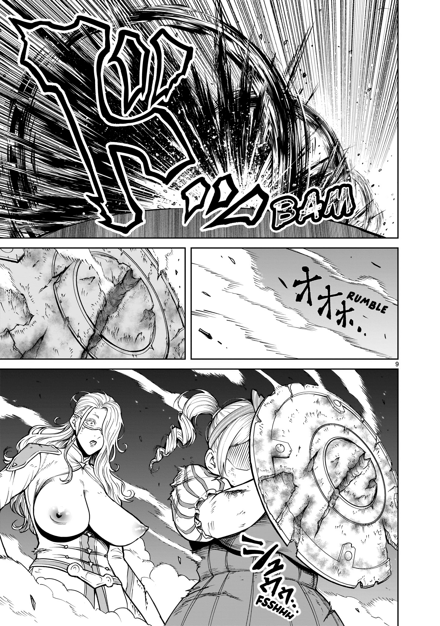 Read Rosen Garten Saga EN Manga Online